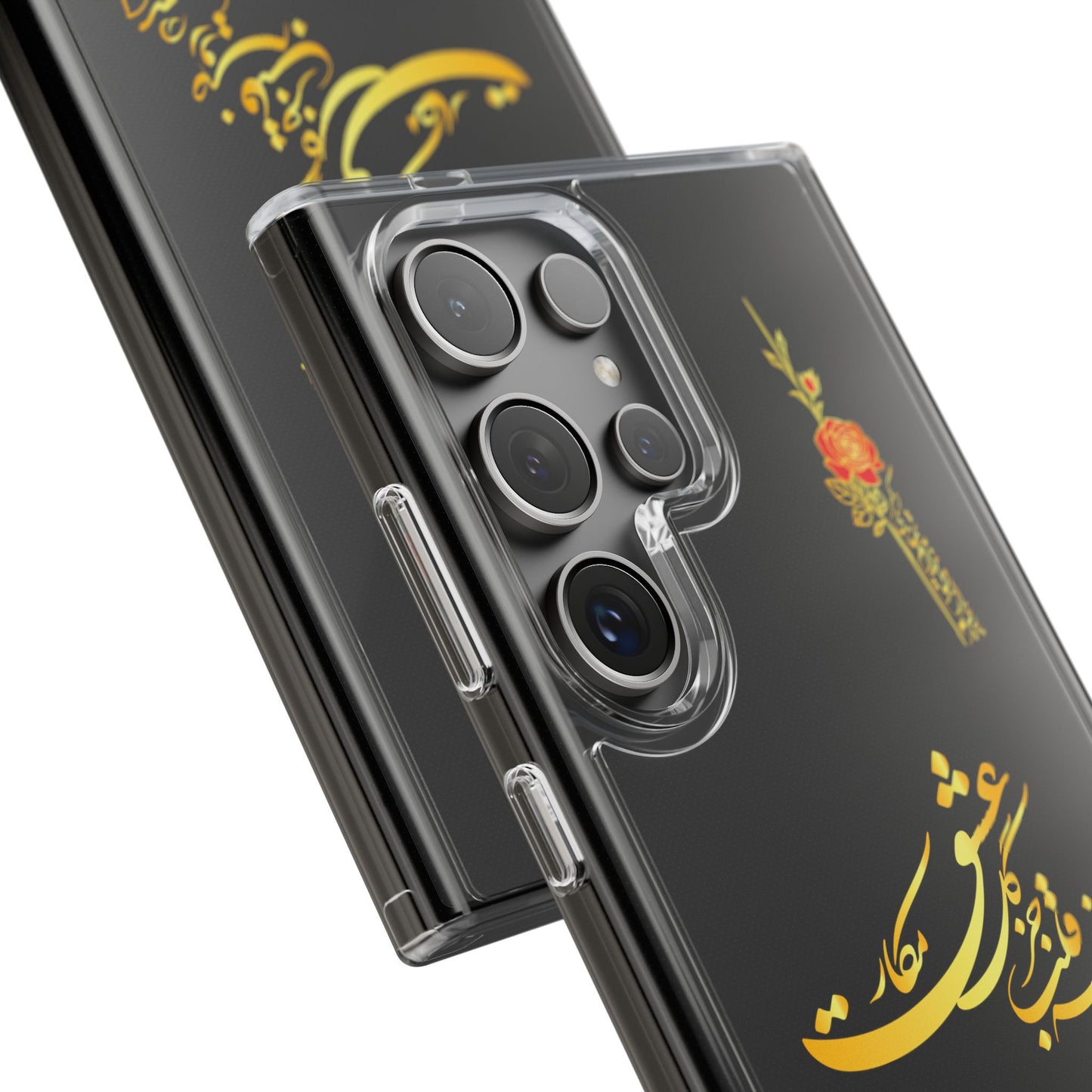 Copy of CLEAR PHONE CASE – "ای دوست در روضه قلب جز گل عشق مکار"