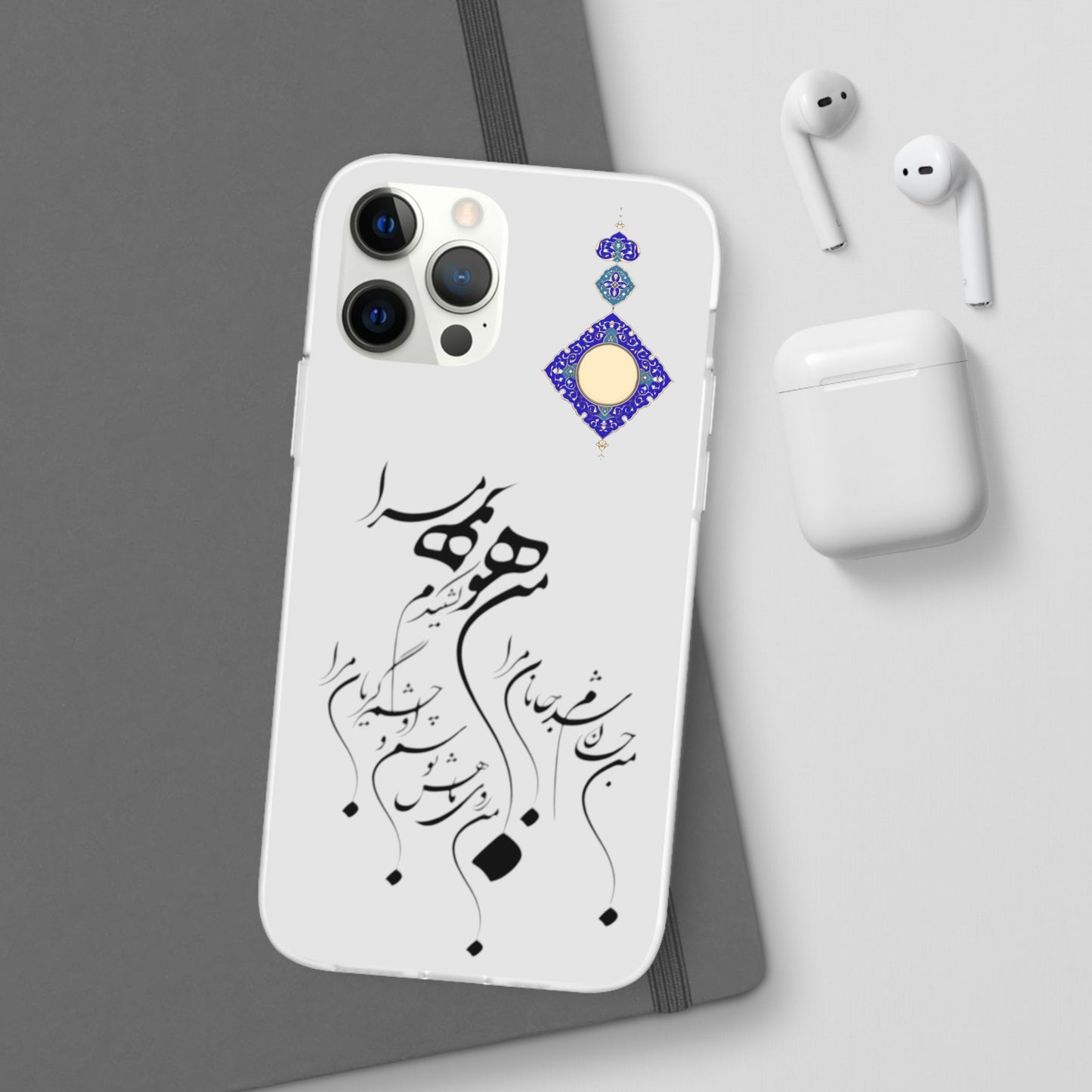 FLEXI PHONE CASE – PERSIAN CALLIGRAPHY RUMI POEM « من هو کشیدم هو مرا من جان شدم جانان مرا