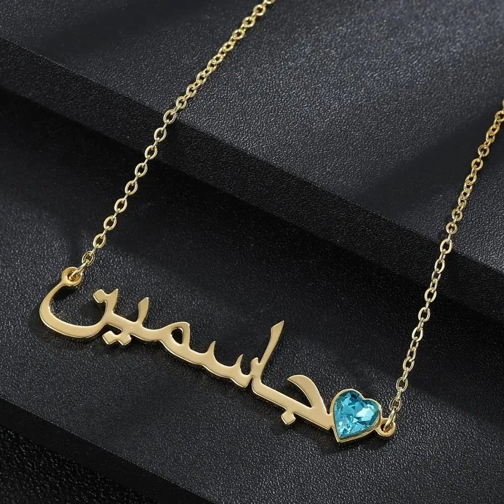 PERSONALIZED NAME NECKLACE WITH BIRTHSTONE