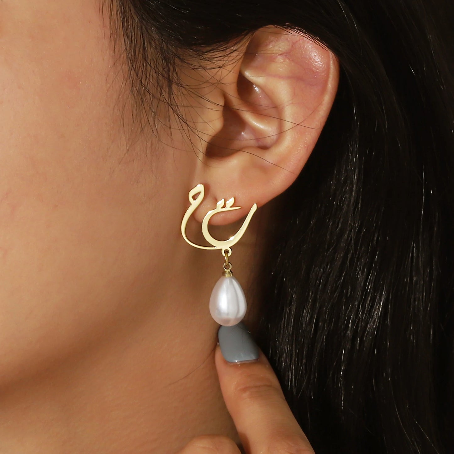 PERSONALIZED FARSI ARABIC LETTER EARRINGS 18K GOLD PLATED