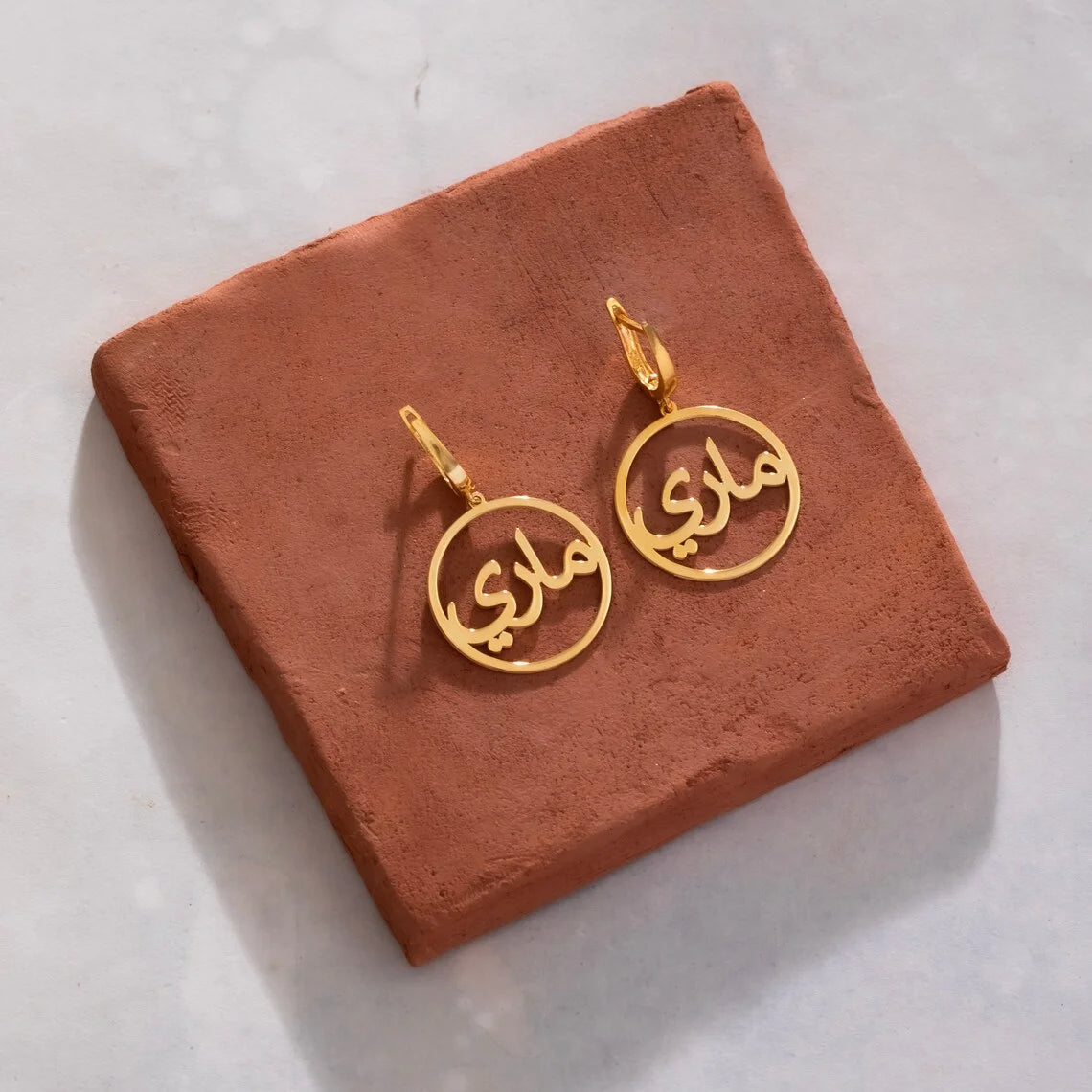 CUSTOMIZED FARSI ARABIC NAME HOOP EARRINGS – PERSONALIZED GOLD NAMEPLATE JEWELRY