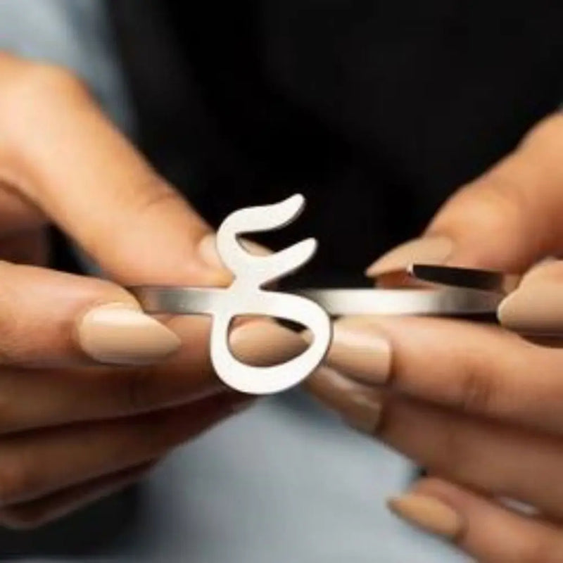 18K GOLD PLATED ADJUSTABLE ALPHABET BRACELET