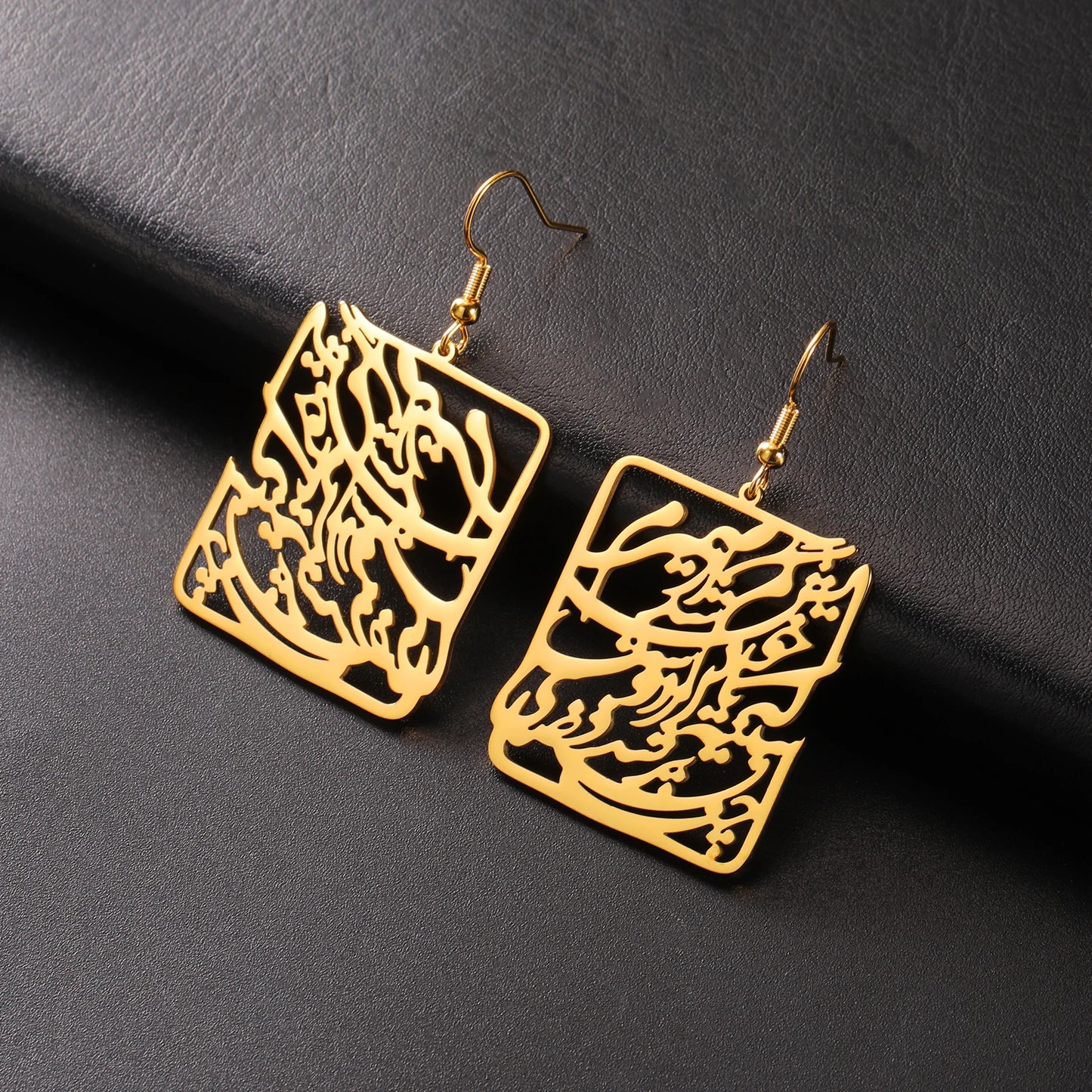 ROMANTIC PERSIAN HAFEZ POEM EARRINGS