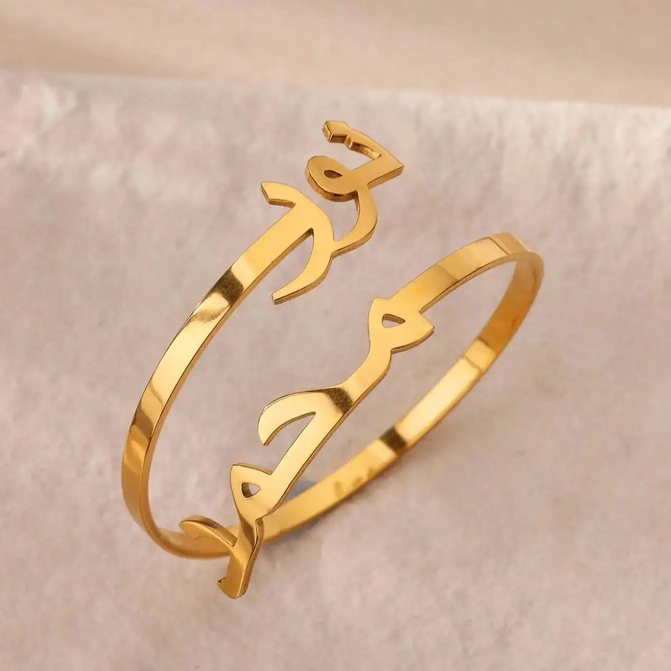 PERSONALIZED FARSI ARABIC NAME BANGLE – CUSTOM ONE OR DOUBLE NAME HEART BRACELET