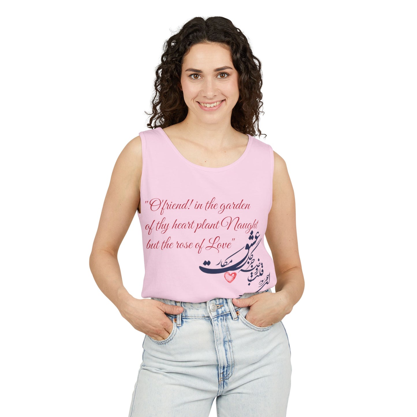 FARSI CALLIGRAPHY UNISEX TANK TOP LOVE QUOTE IN FARSI ENGLISH