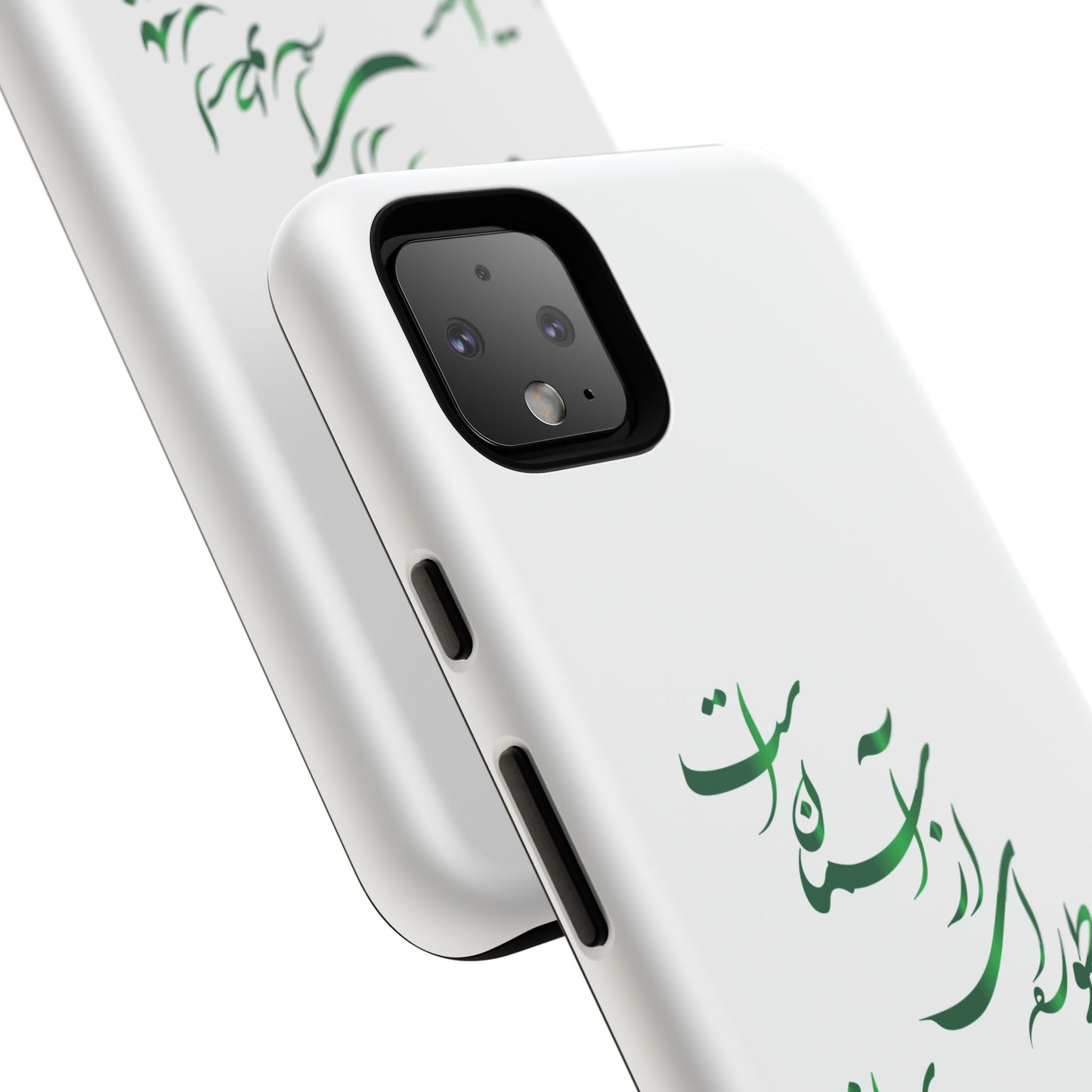 FATHER'S DAY TOUGH PHONE CASE GIFT