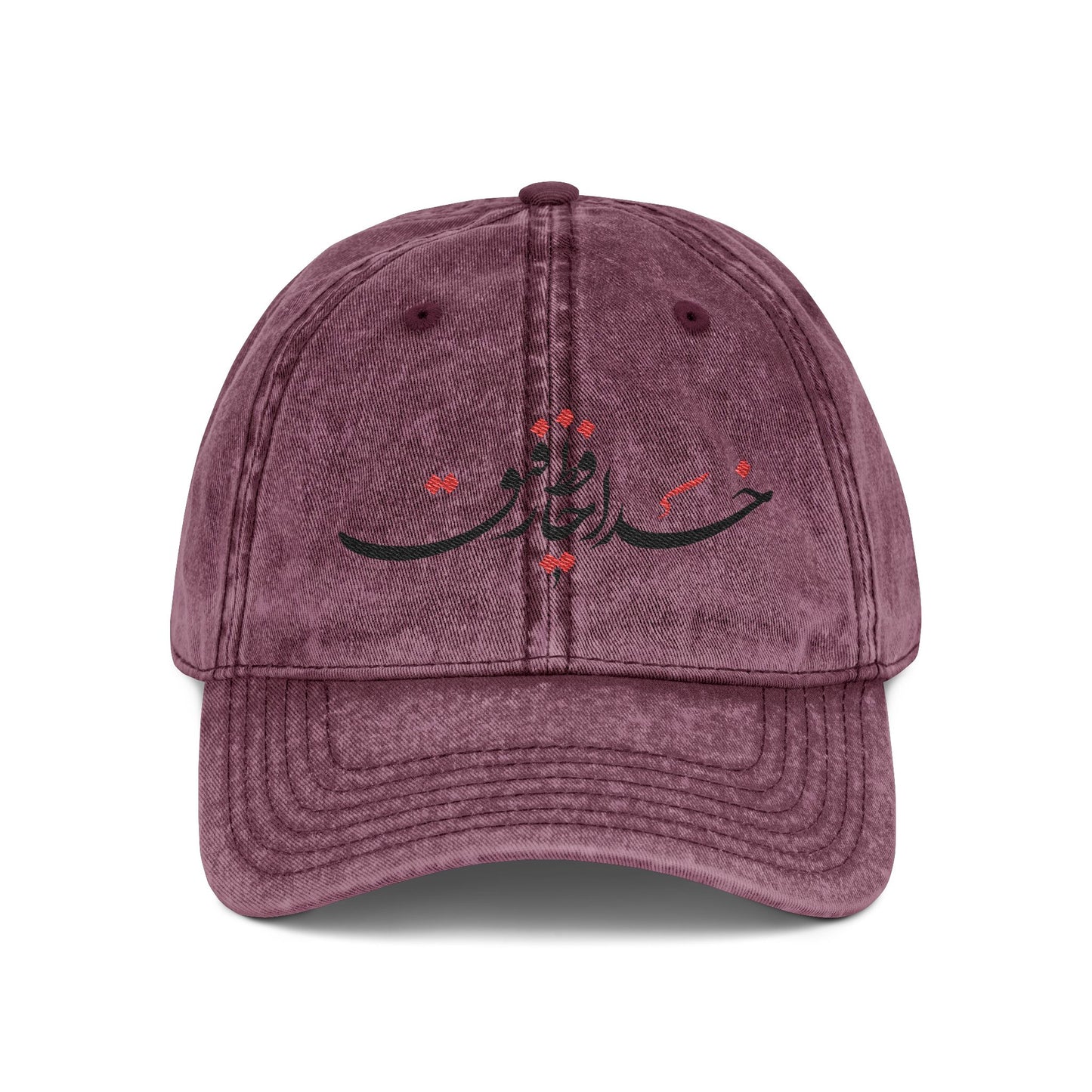 VINTAGE RED EMBROIDERED CAP | "خدا حافظ رفیق"