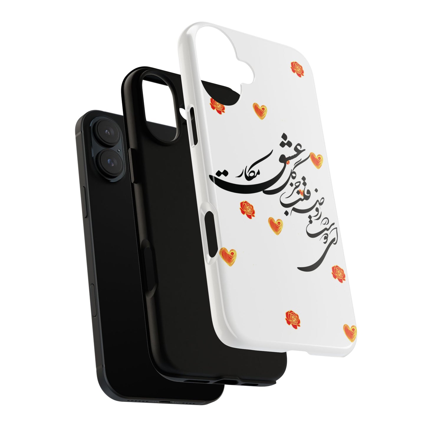 TOUGH PHONE CASE GIFT" O'FRIEND"