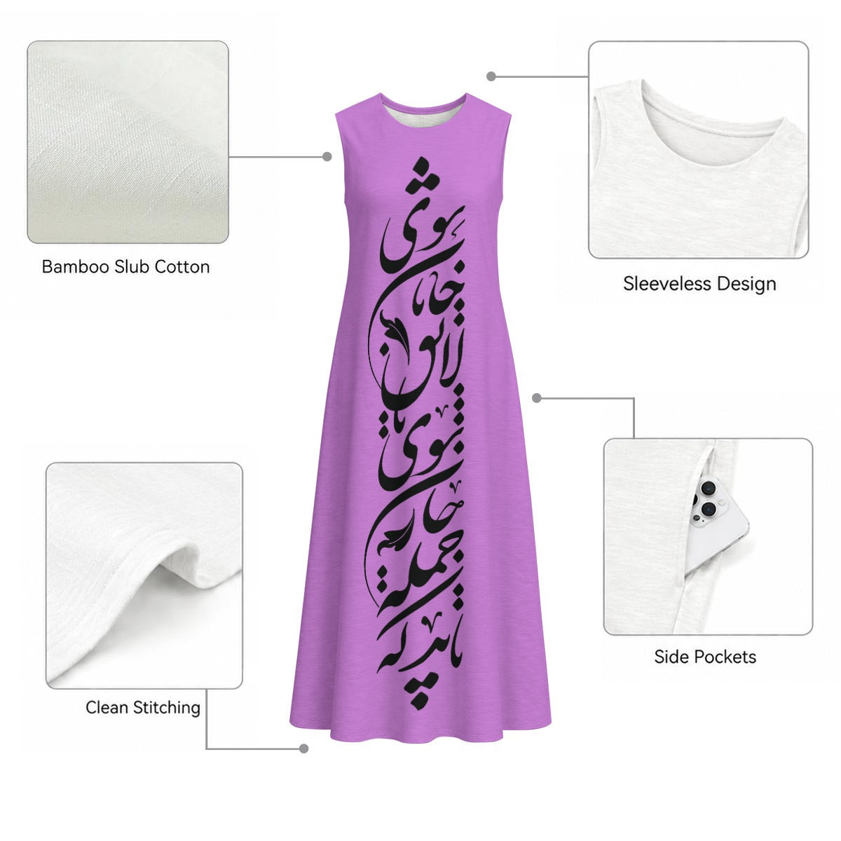 PERSIAN POETRY SLEEVELESS COTTON DRESS