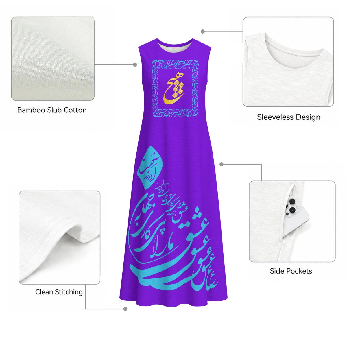 PERSIAN POETRY LOVE COTTON DRESS