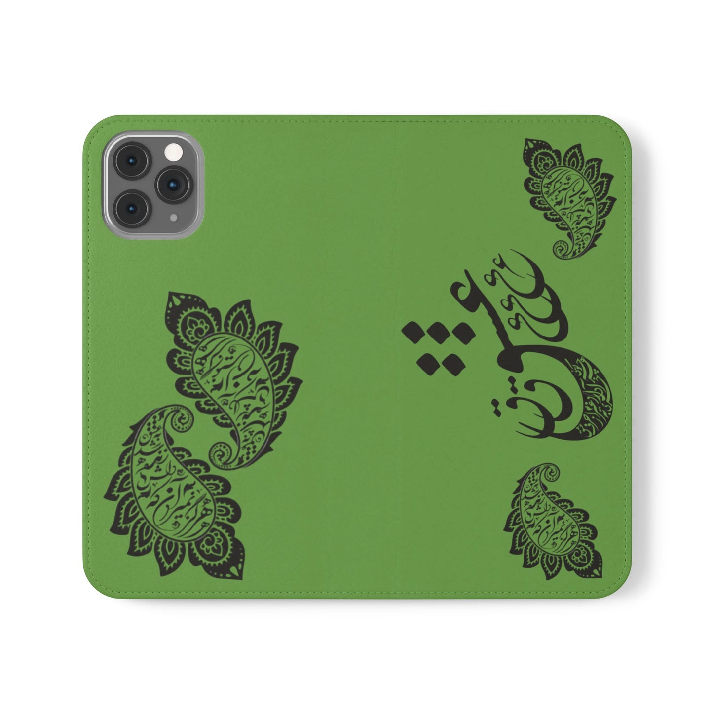 IPHONE, SAMSUNG TOUGH PHONE CASE « هرگز نمیرد آن که دلش زنده شد به عشق » با طرح اسلیمی بته جقه شاعر: حضرت حافظ