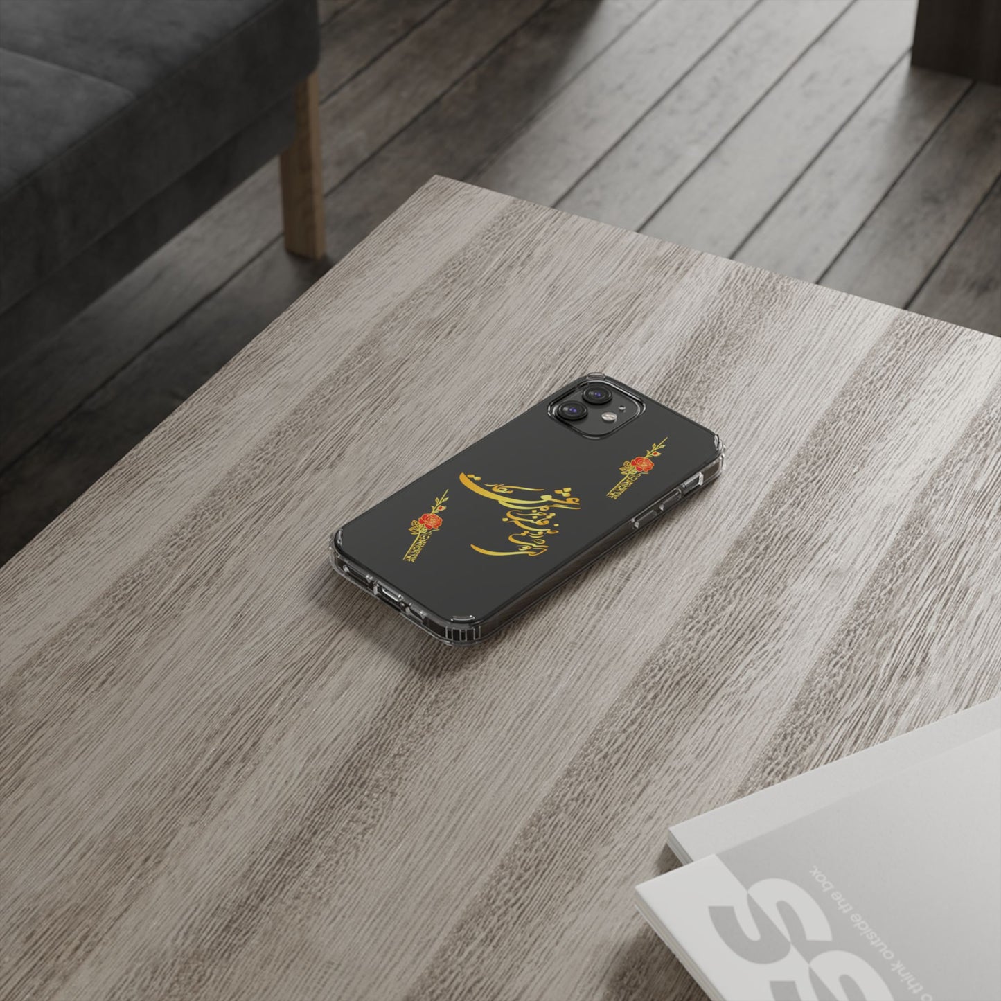 Copy of CLEAR PHONE CASE – "ای دوست در روضه قلب جز گل عشق مکار"