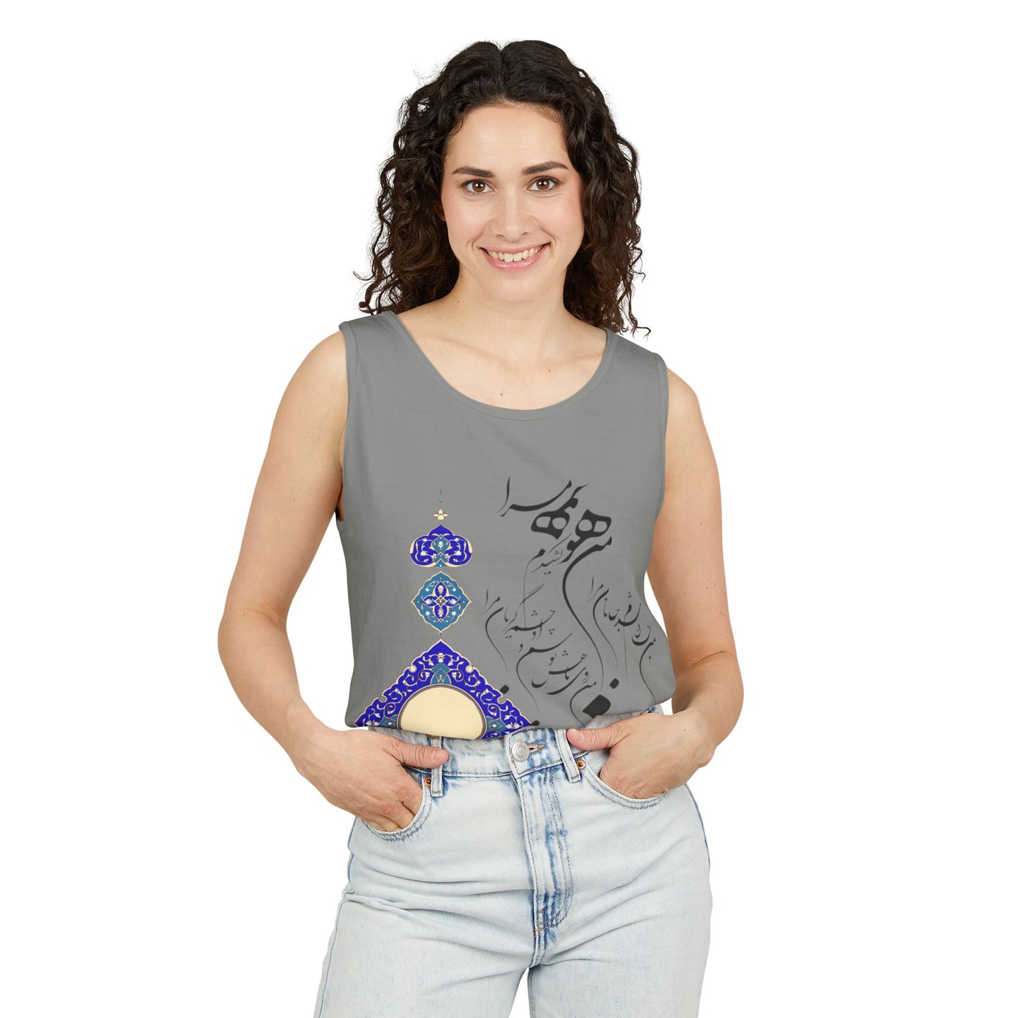 PERSIAN CALLIGRAPHY TANK – من هو کشیدم هو مرا (مولانا)