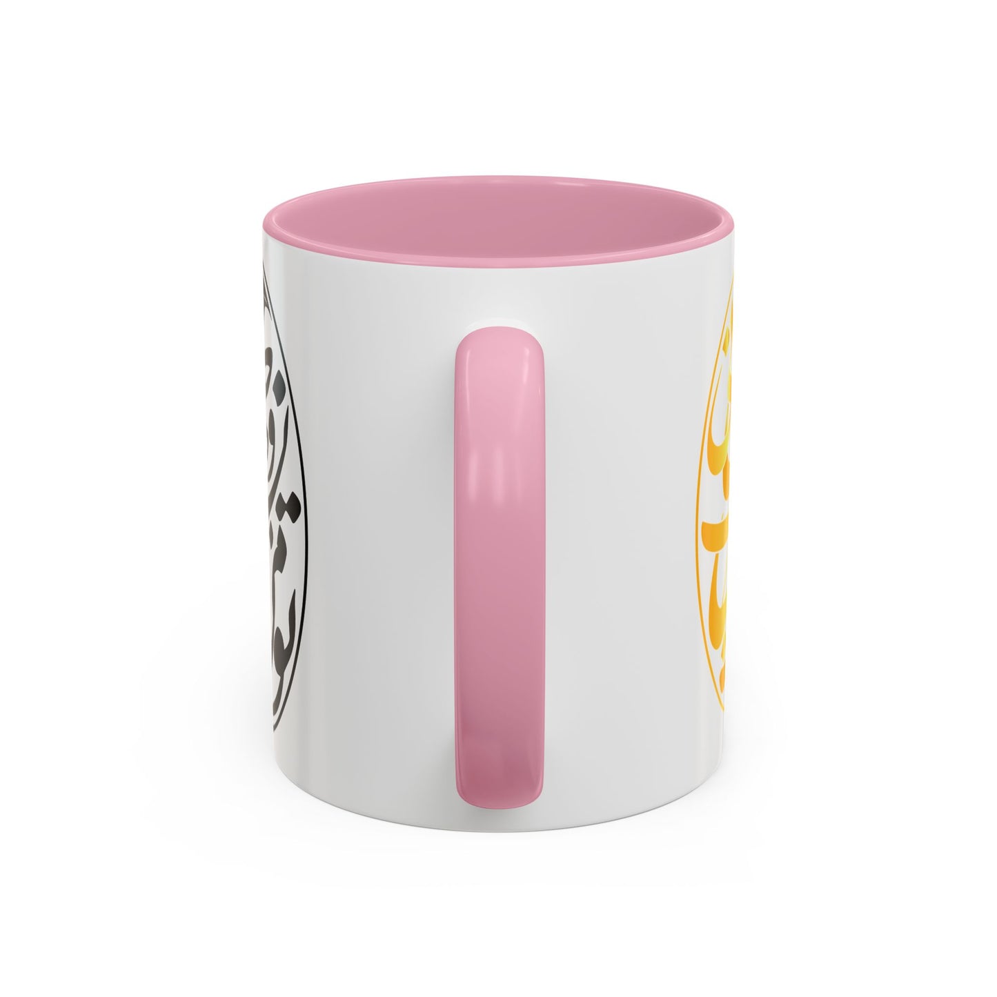 Colorful Mugs تو مرا جان و جهانی