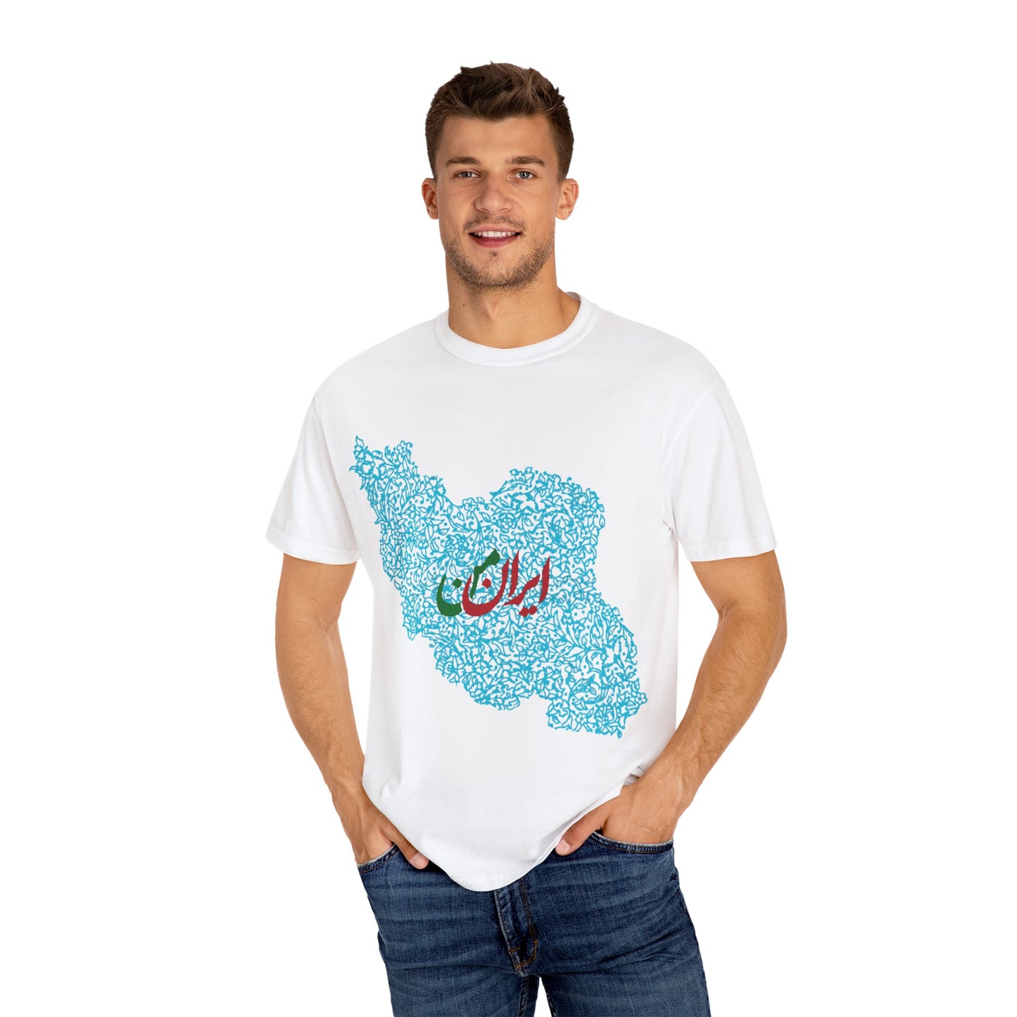 MY IRAN UNISEX T-SHIRT | IRAN MAP DESIGN | ایران من