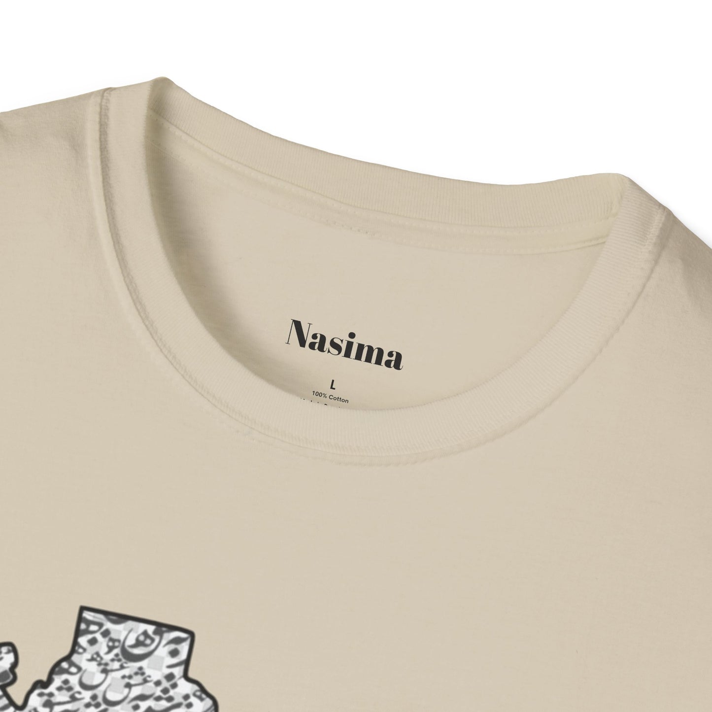 UNISEX SOFTSTYLE T-SHIRT | IRAN MAP "همه عالم تن است و ایران قلب آن"