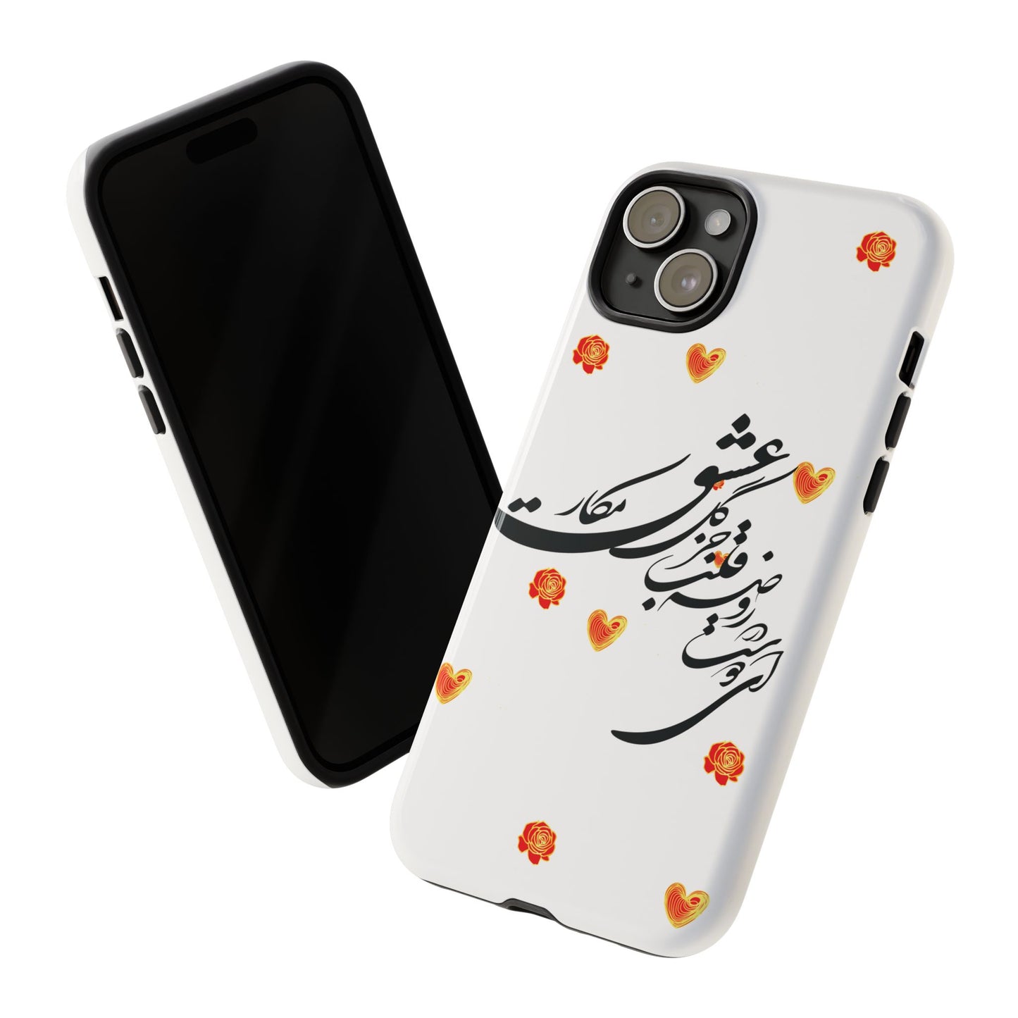 TOUGH PHONE CASE GIFT" O'FRIEND"