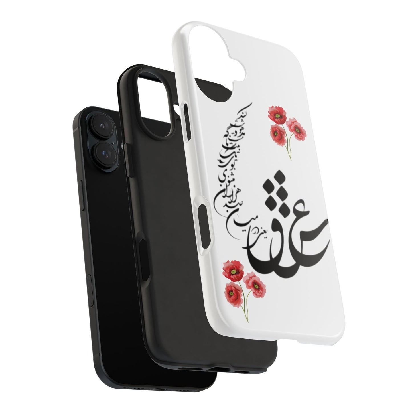 TOUGH PHONE CASE « عشق یعنی در میان صدهزاران مثنوی بوی یک تک بیت ناگه مست و مدهوشت کند »