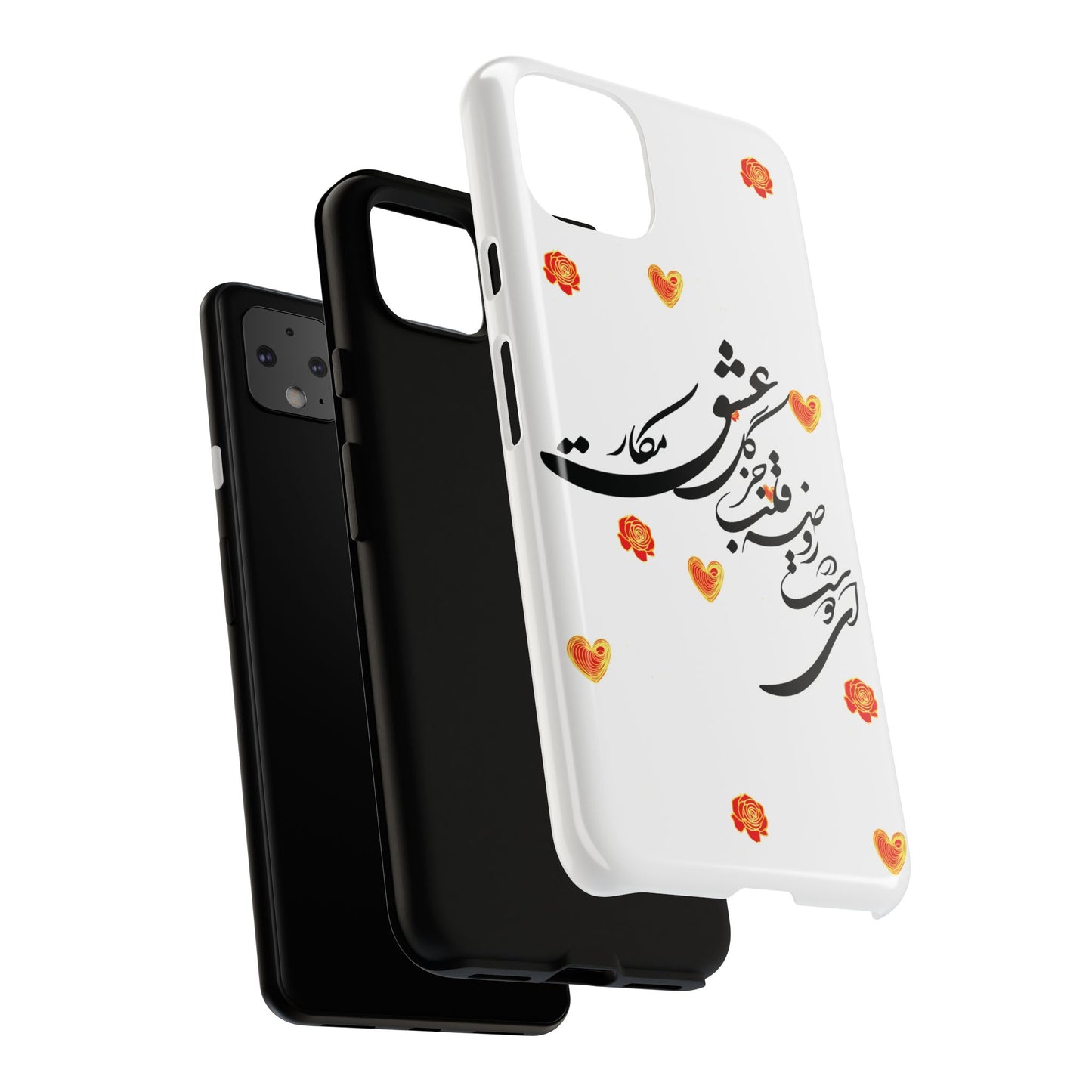TOUGH PHONE CASE GIFT" O'FRIEND"