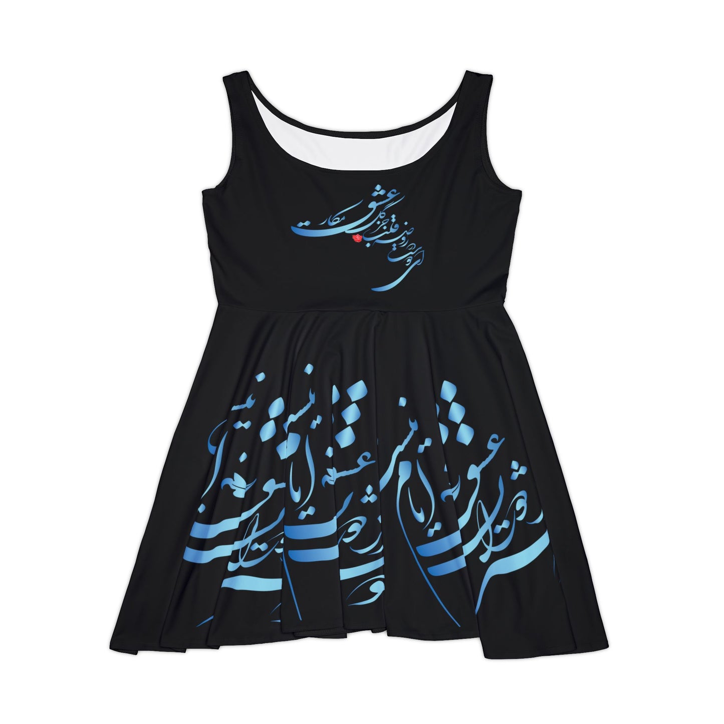 WOMEN'S SKATER DRESS خوشتر از ایام عشق ایام نیست