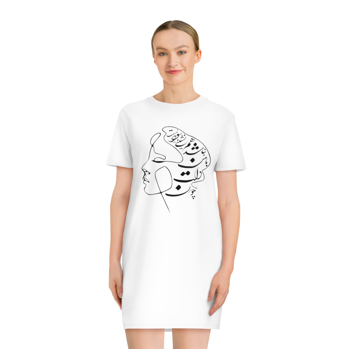 Persion Calligraphy Women's Spinner Dress