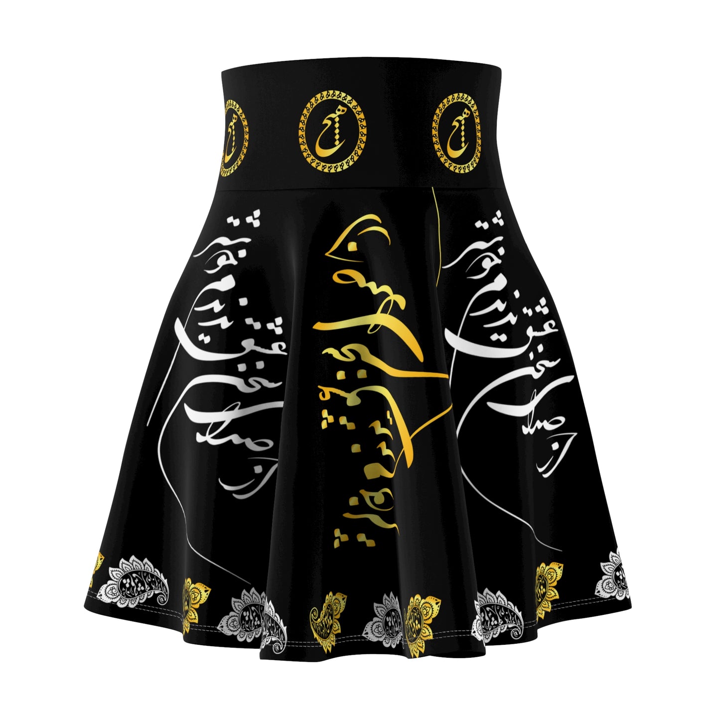 FARSI POETRY SKATER SKIRT