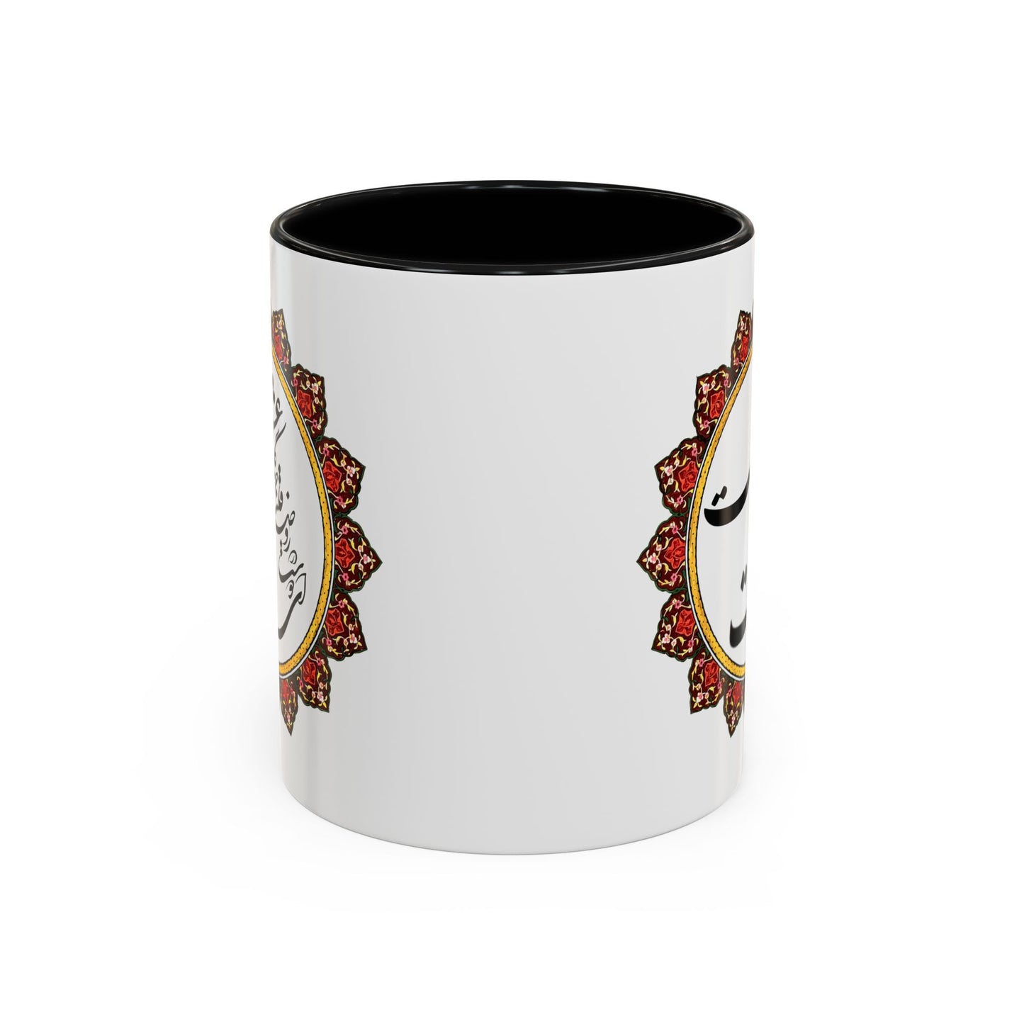 Bohemian Accent Coffee Mug
