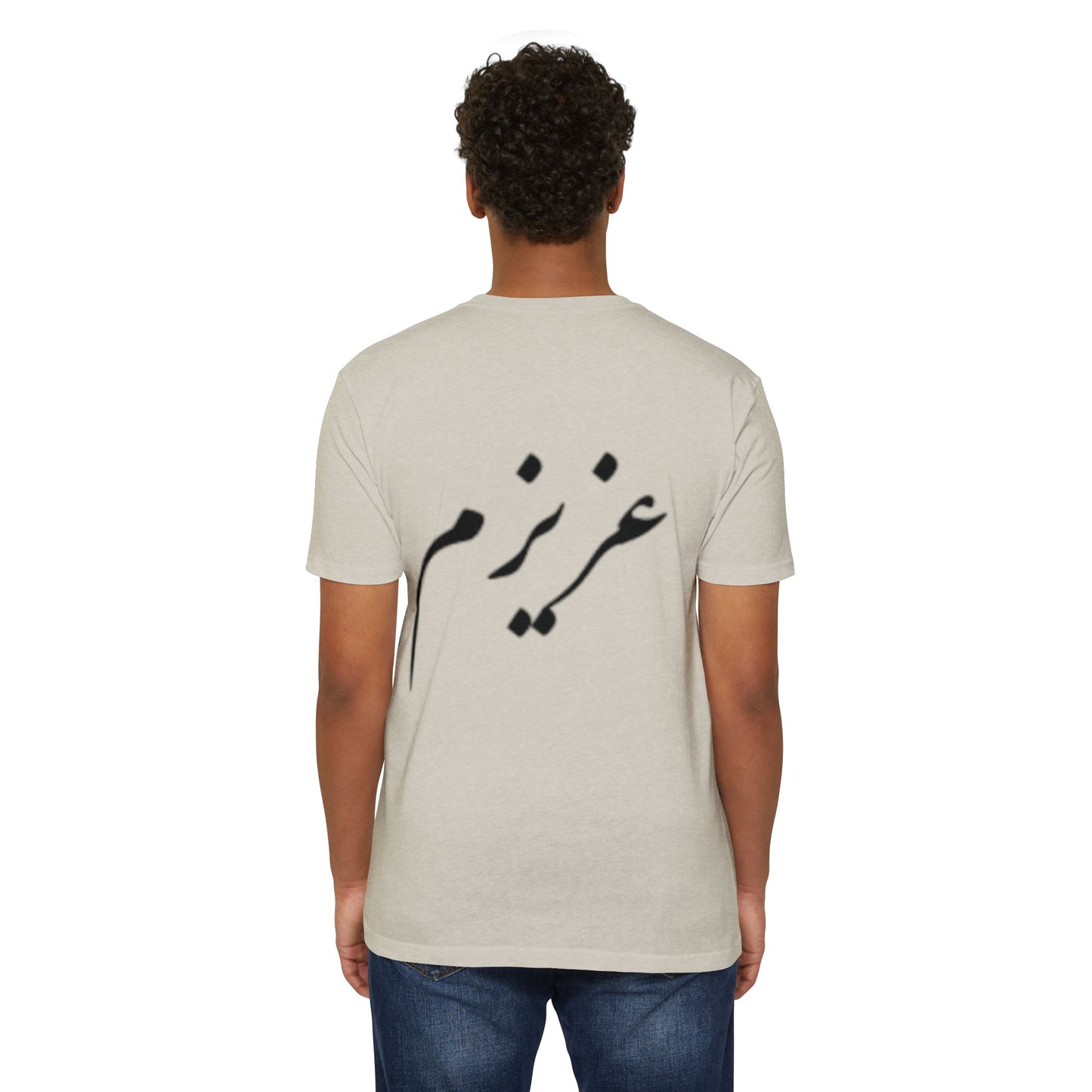 AZIZAM T-SHIRT