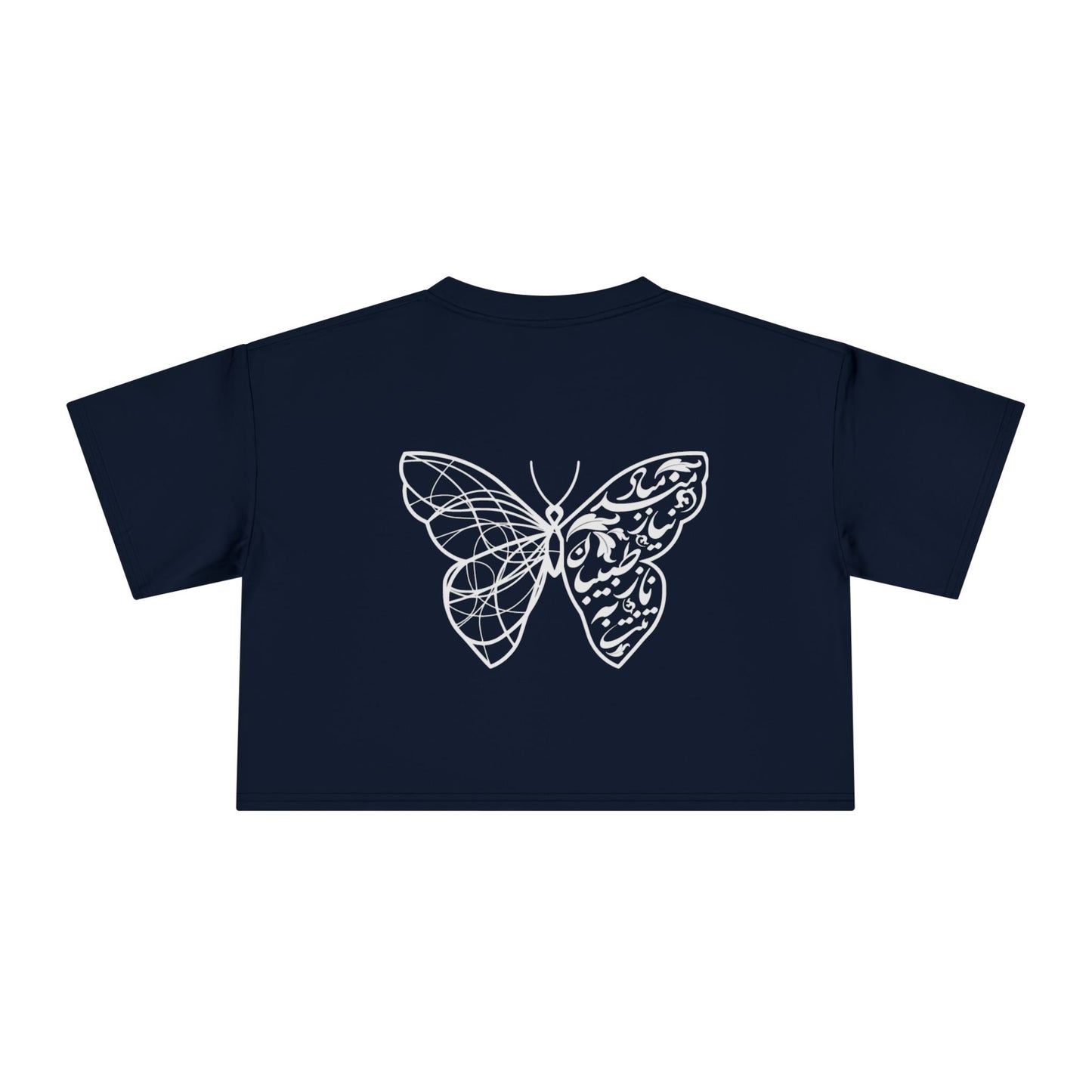 LOVE WOMEN'S CROP TEE عشق