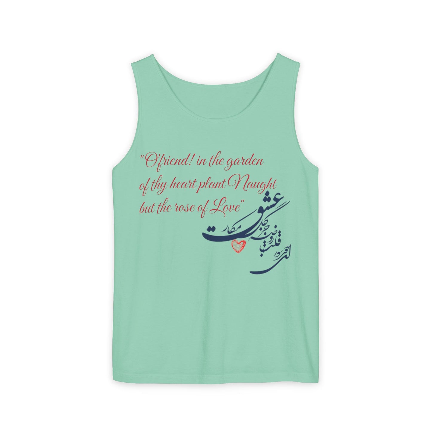 FARSI CALLIGRAPHY UNISEX TANK TOP LOVE QUOTE IN FARSI ENGLISH