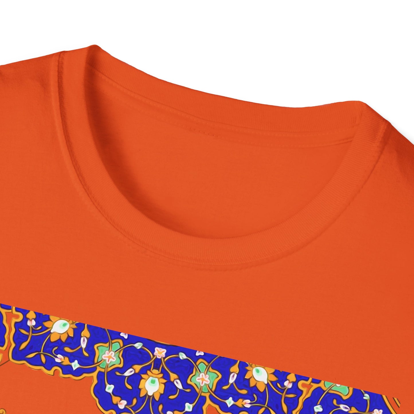 UNISEX SOFTSTYLE T-SHIRT | "تو مرا جان و جهانی"