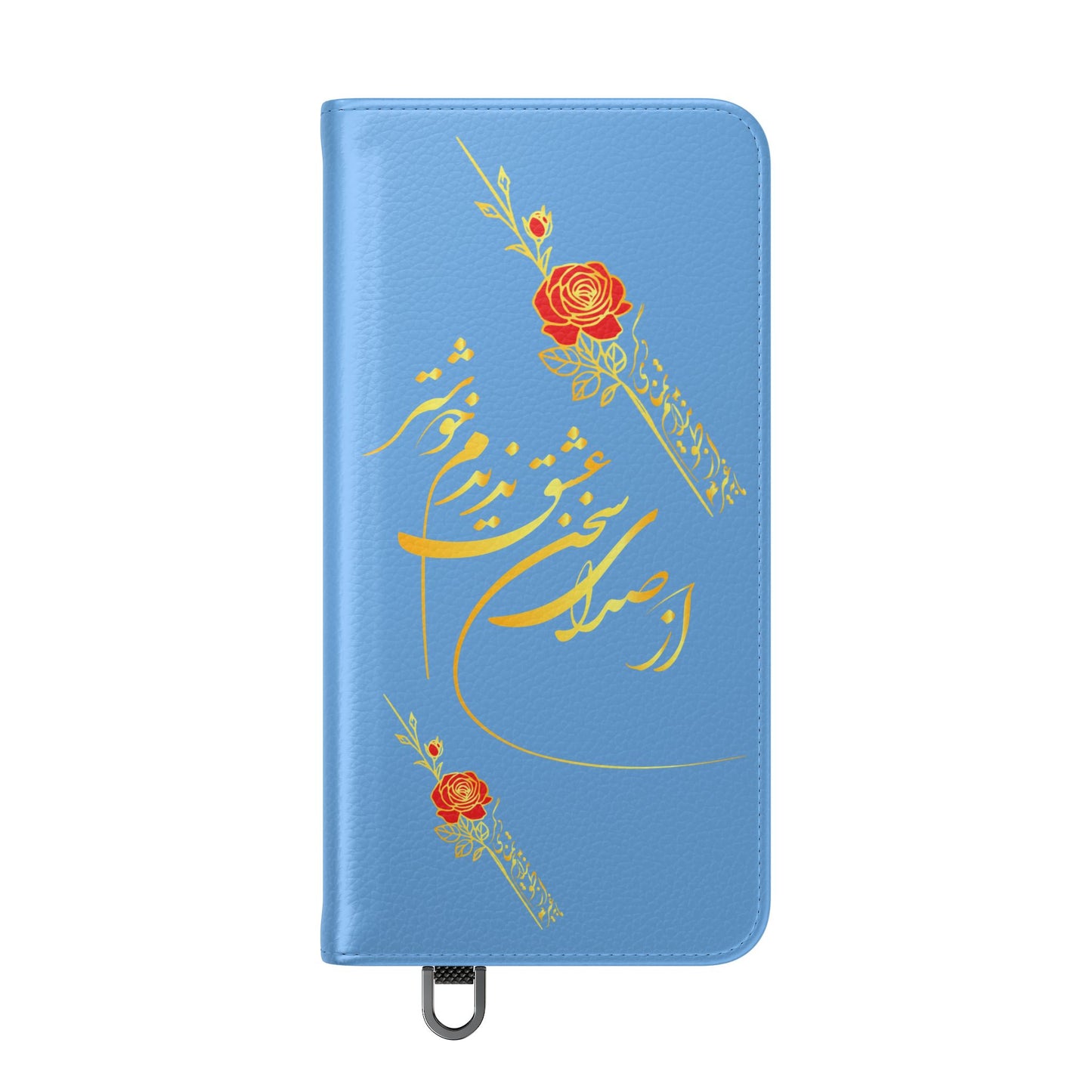 FARSI CALLIGRAPHY FLIP CASES باید که جمله جان شوی تا لایق جانان شوی