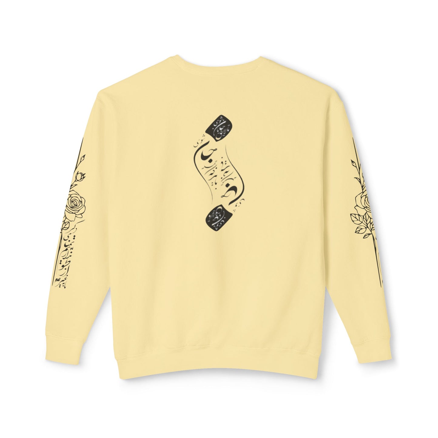 Unisex Persian Calligraphy Sweatshirt: «باید که جمله جان شوی تا لایق جانان شوی»