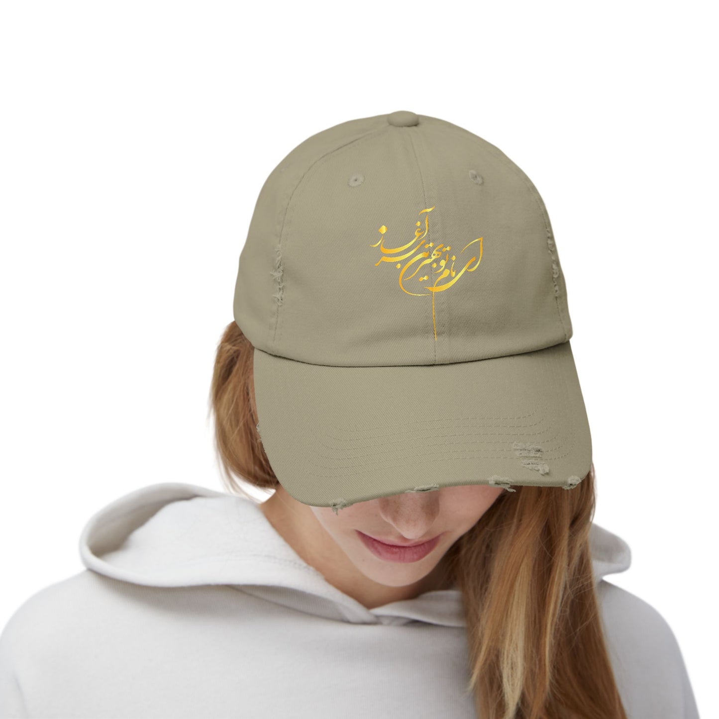 Unisex Distressed Cap with Calligraphy Design - Casual, Trendy Headwear for Everyday Style
