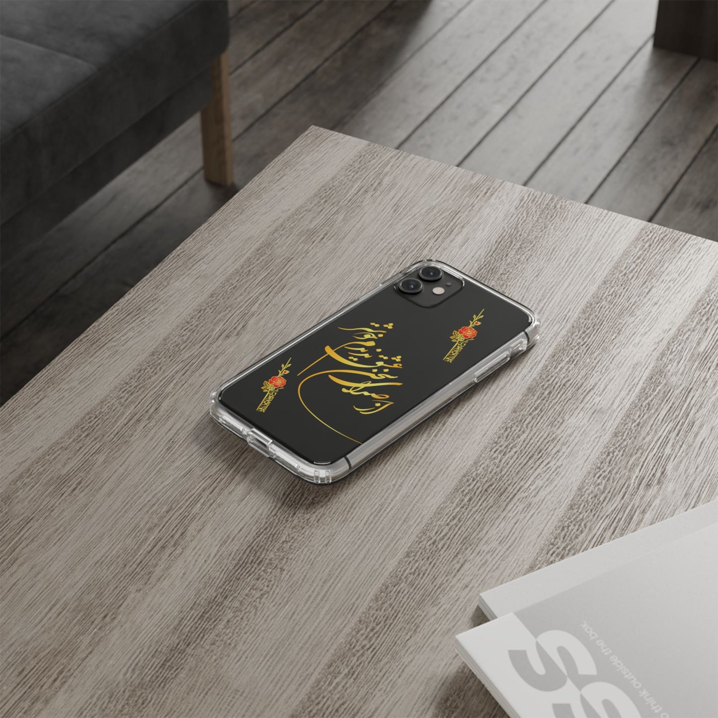 CLEAR PHONE CASE – "از صدرا سخن عشق نشنیدم خوشتر"