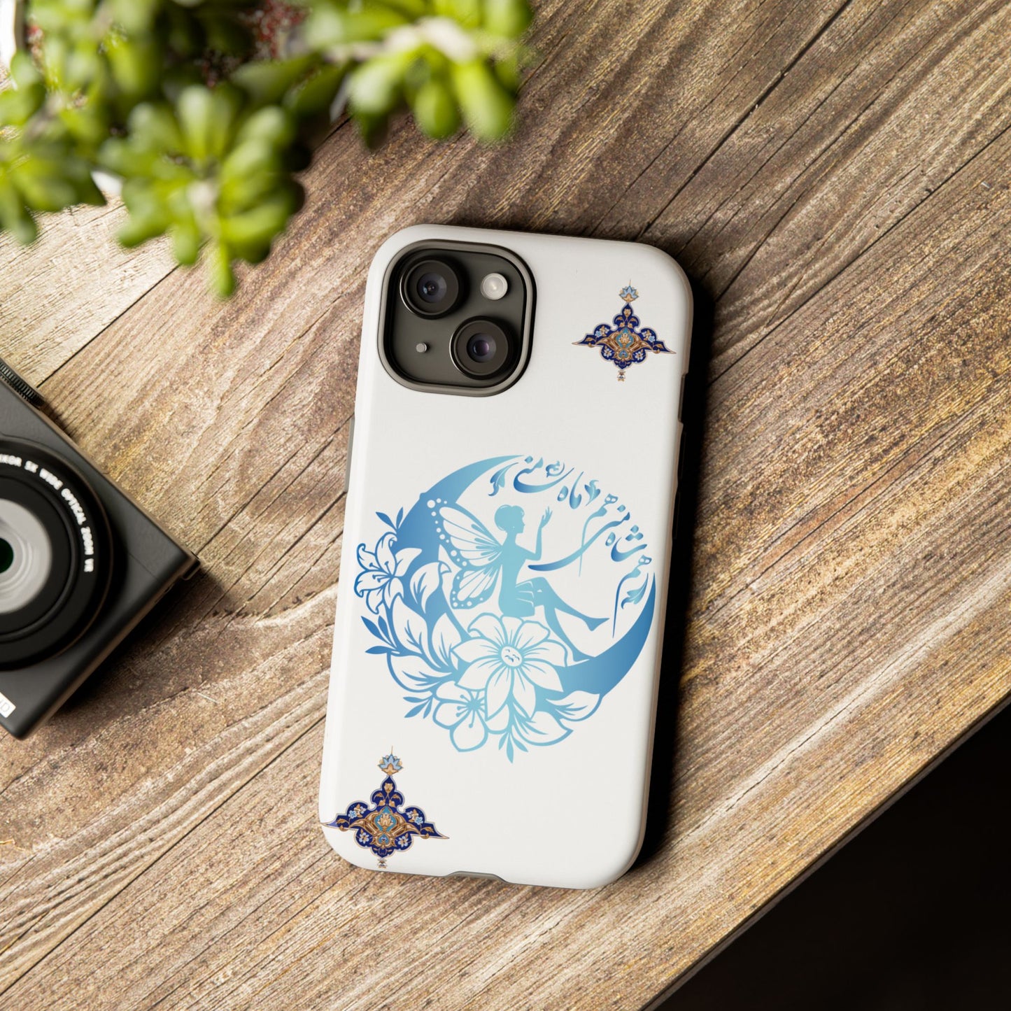 MANDALA PHONE CASE – "هم شاه منی هم ماه منی" | YOU ARE MY KING & MY MOON