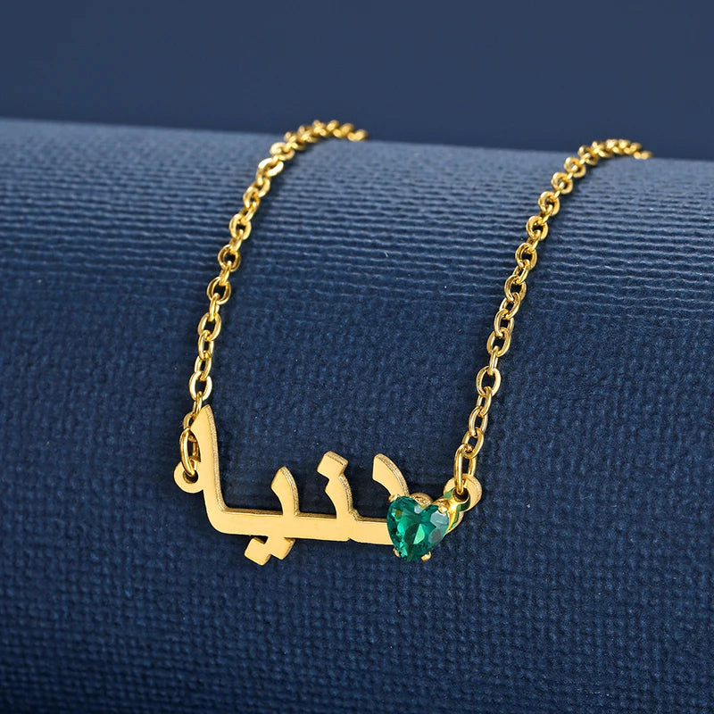 PERSONALIZED NAME NECKLACE WITH BIRTHSTONE