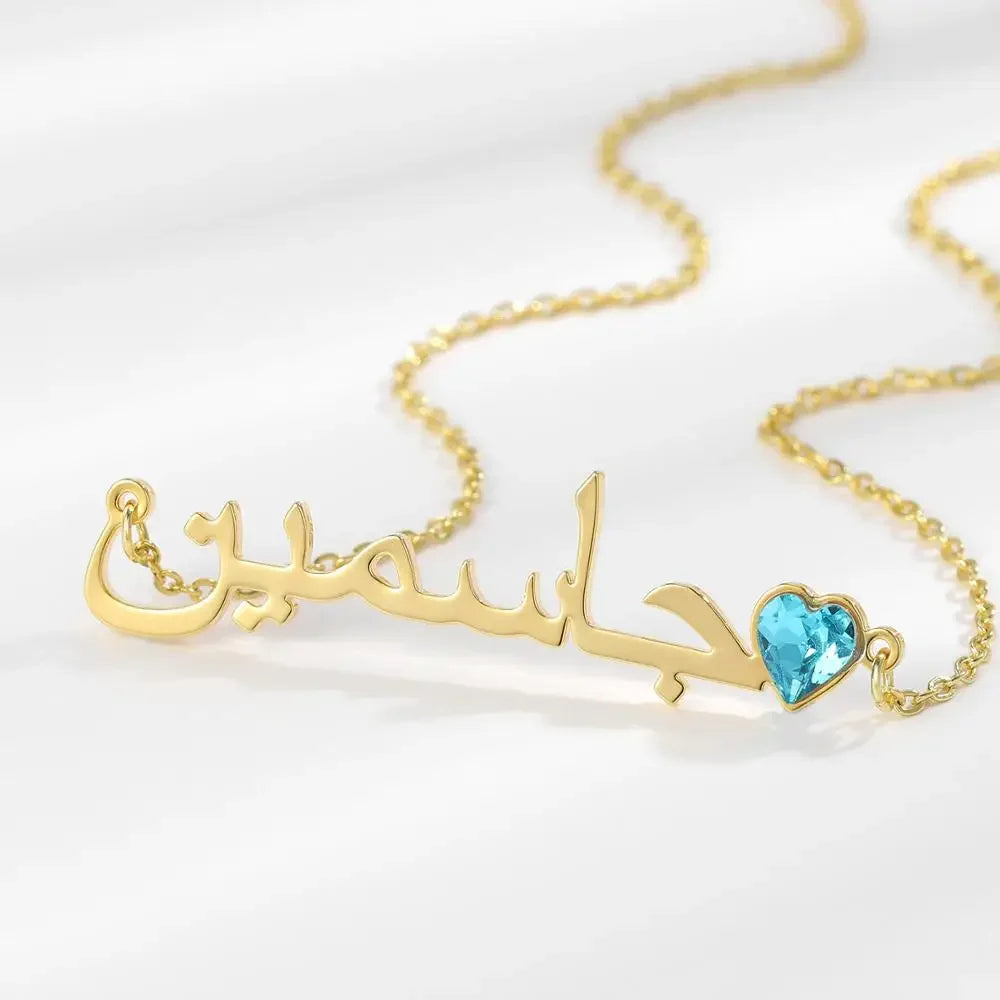 PERSONALIZED NAME NECKLACE WITH BIRTHSTONE