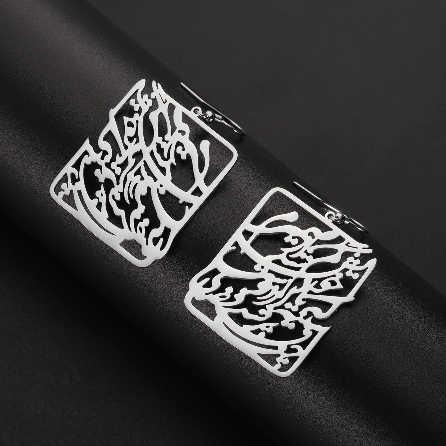 ROMANTIC PERSIAN HAFEZ POEM EARRINGS