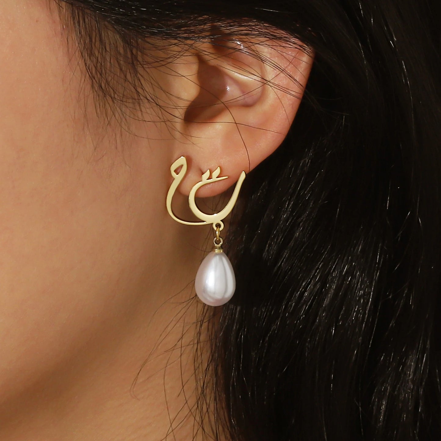 PERSONALIZED FARSI ARABIC LETTER EARRINGS 18K GOLD PLATED