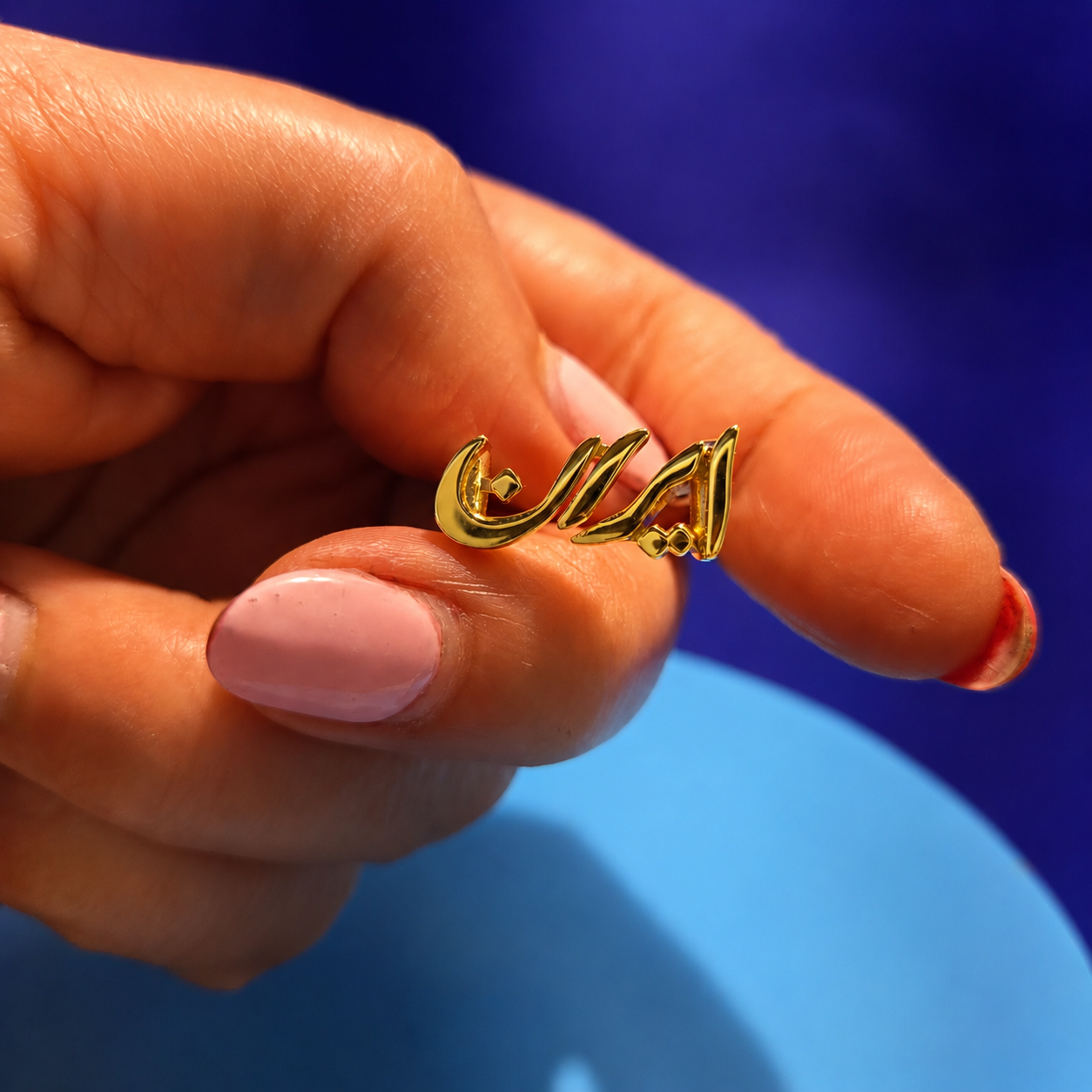BAGUE IRANIENNE PLAQUÉE OR