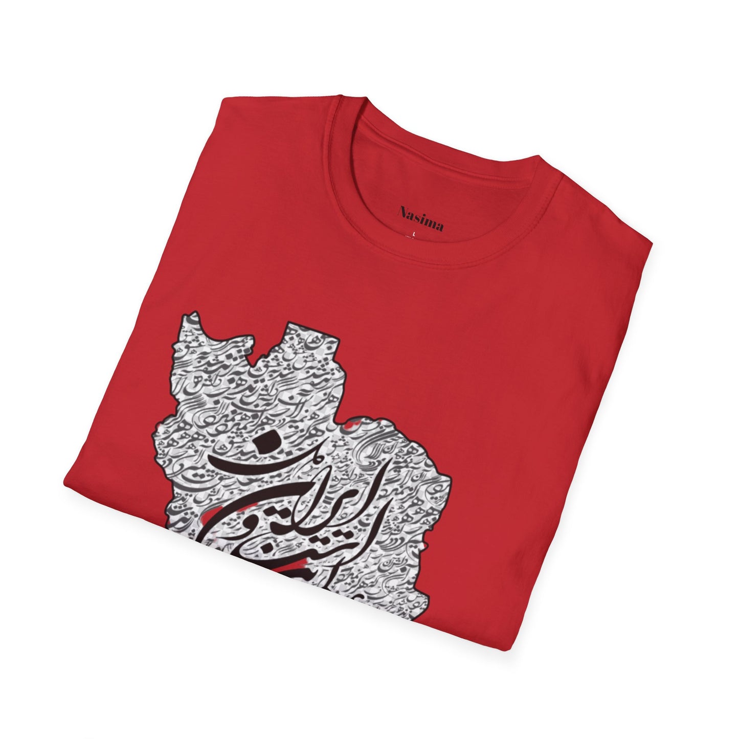 UNISEX SOFTSTYLE T-SHIRT | IRAN MAP "همه عالم تن است و ایران قلب آن"