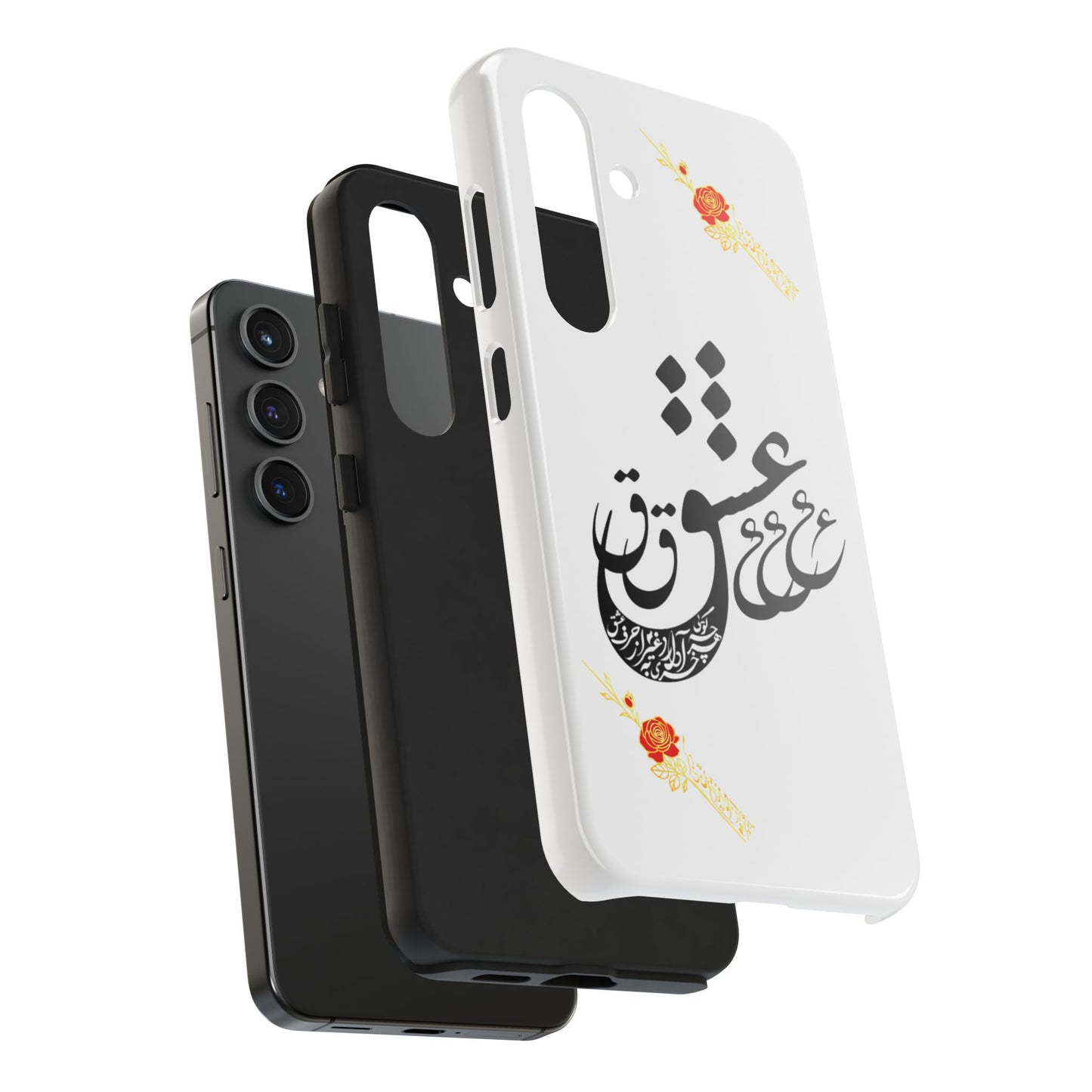 TOUGH LOVE CASE FOR IPHONE & SAMSUNG« هر چه گویی آخری دارد به غیر از حرف عشق »