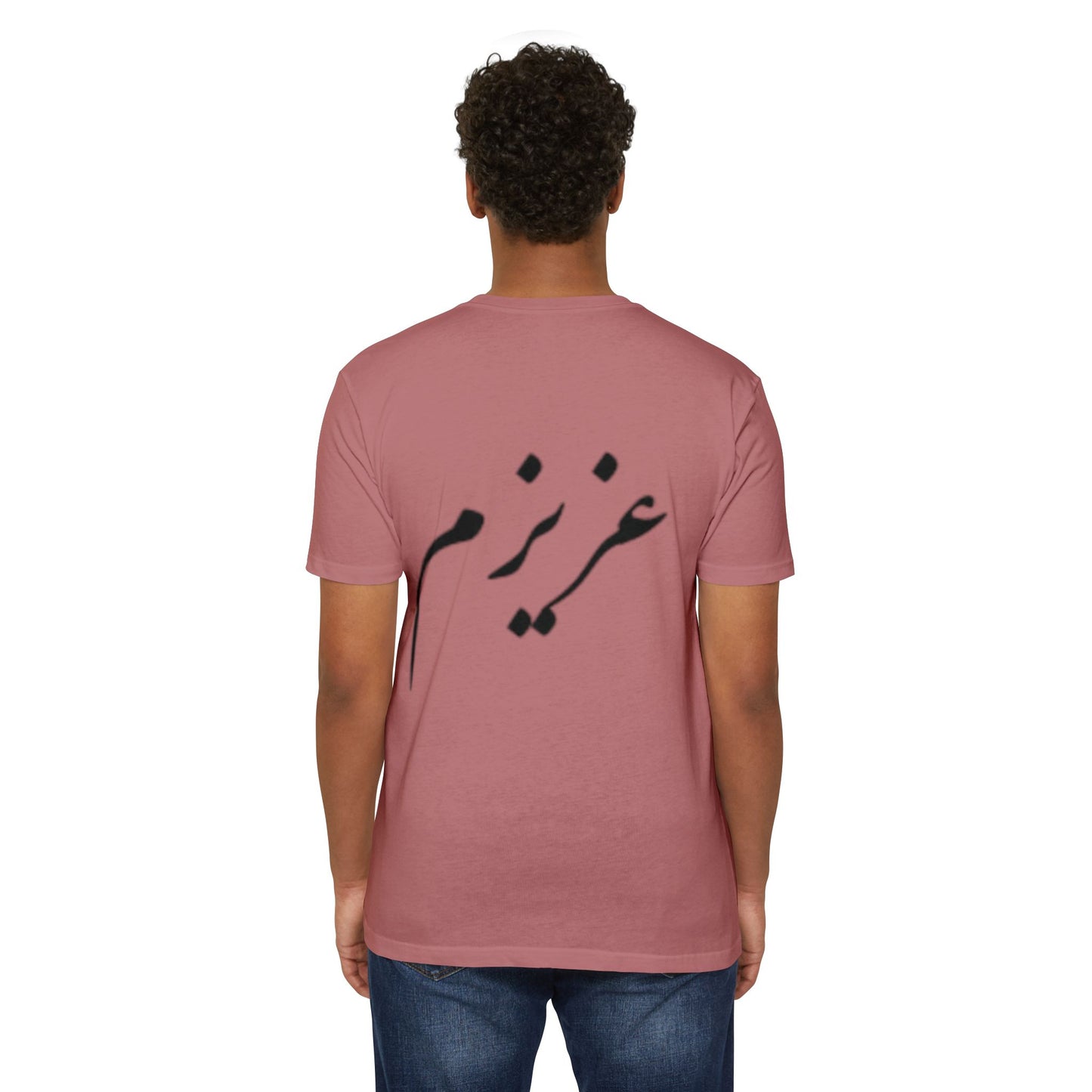 AZIZAM T-SHIRT