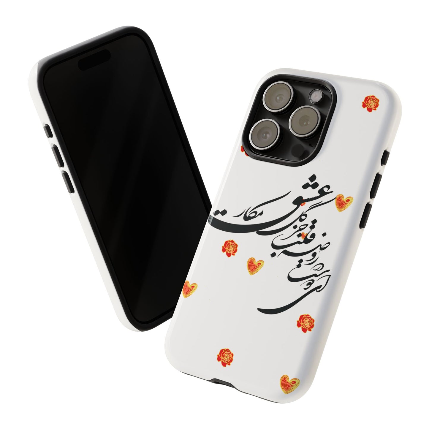 TOUGH PHONE CASE GIFT" O'FRIEND"
