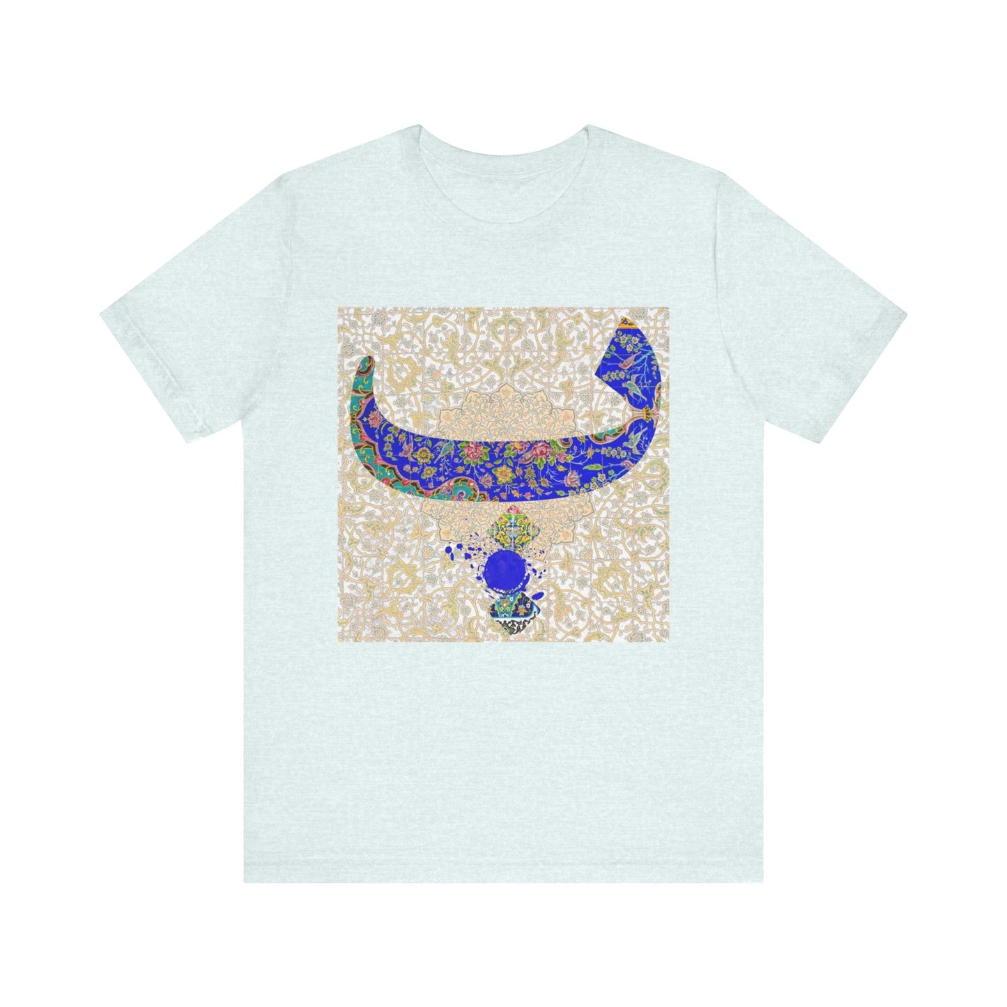 FARSI CALLIGRAPHY LETTER B WITH TAZHIB ب