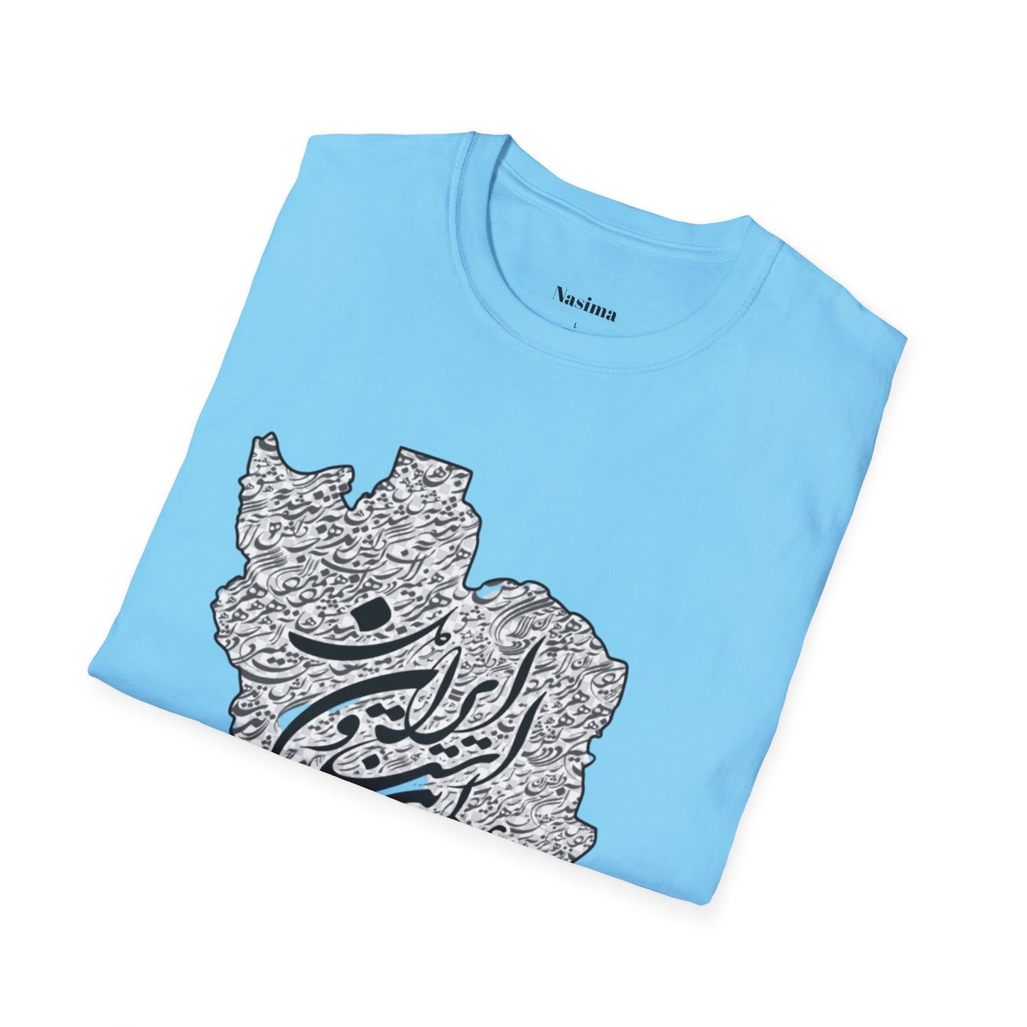 UNISEX SOFTSTYLE T-SHIRT | IRAN MAP "همه عالم تن است و ایران قلب آن"
