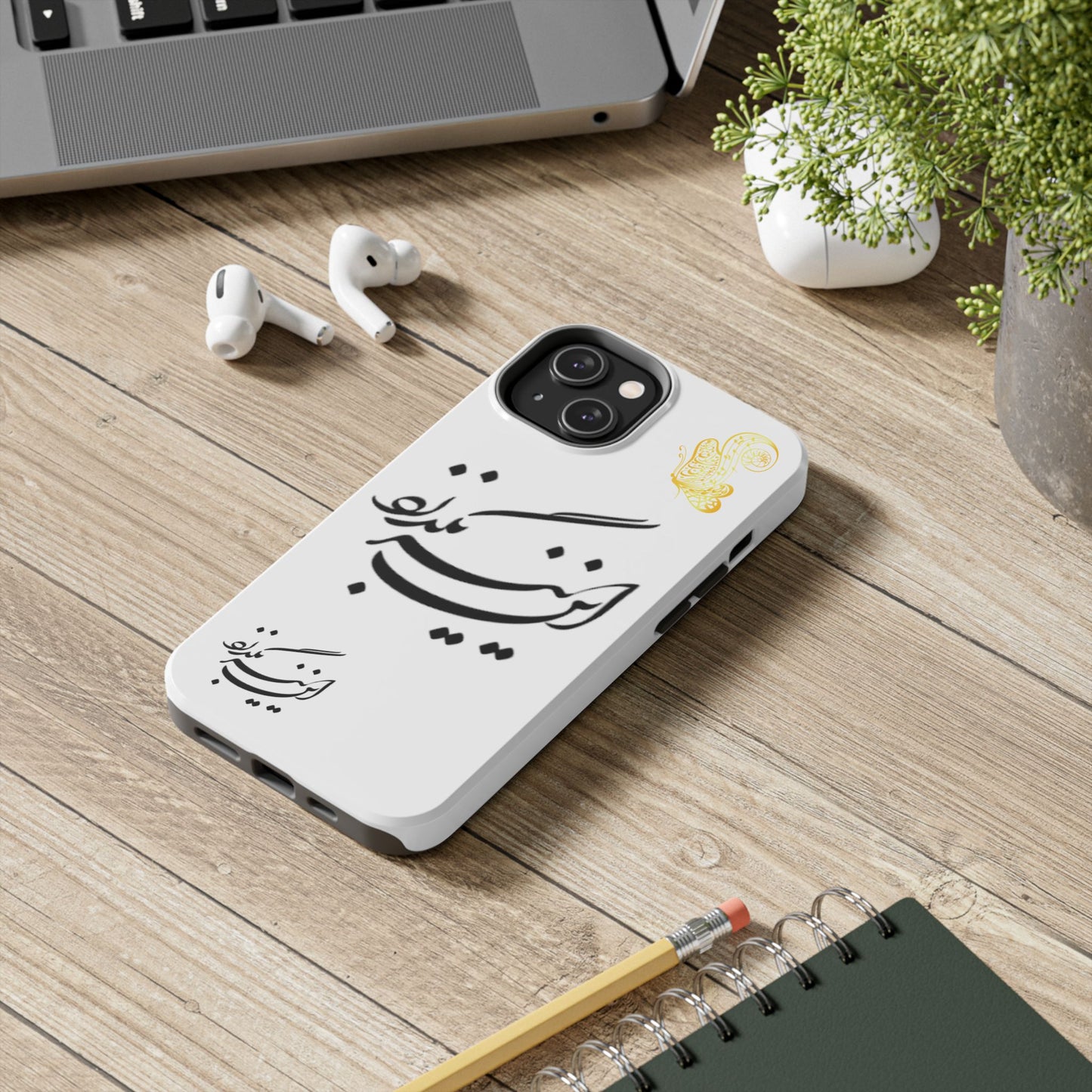 TOUGH PHONE CASE این نیز بگذرد