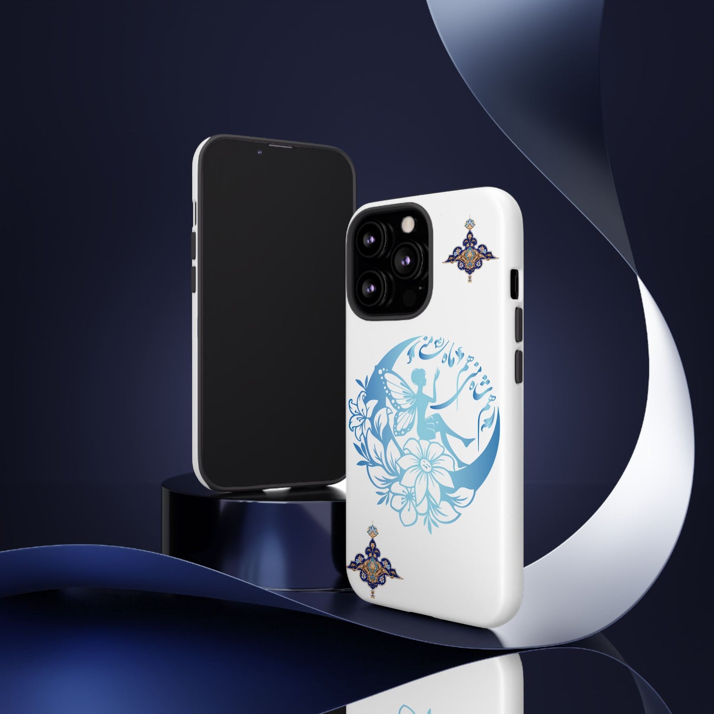 MANDALA PHONE CASE – "هم شاه منی هم ماه منی" | YOU ARE MY KING & MY MOON