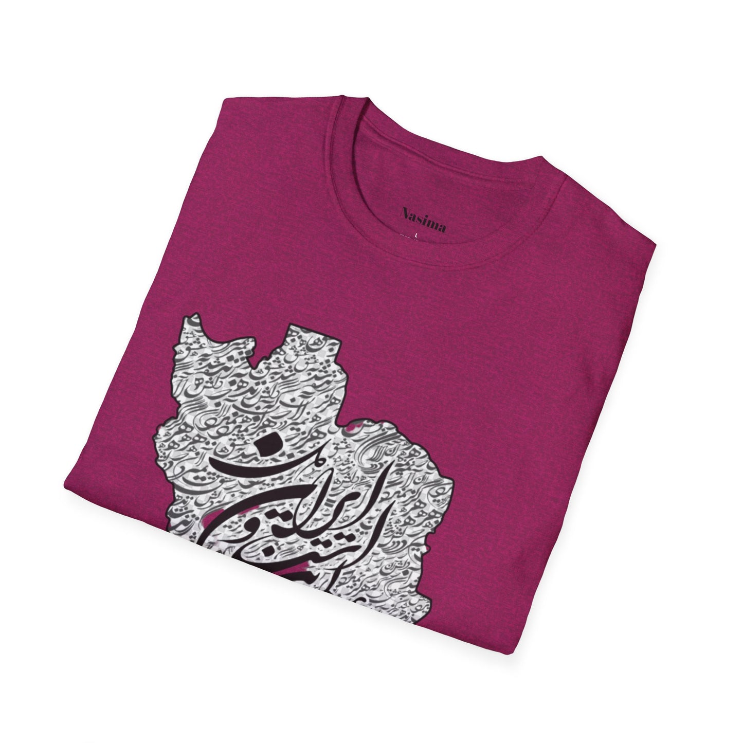UNISEX SOFTSTYLE T-SHIRT | IRAN MAP "همه عالم تن است و ایران قلب آن"